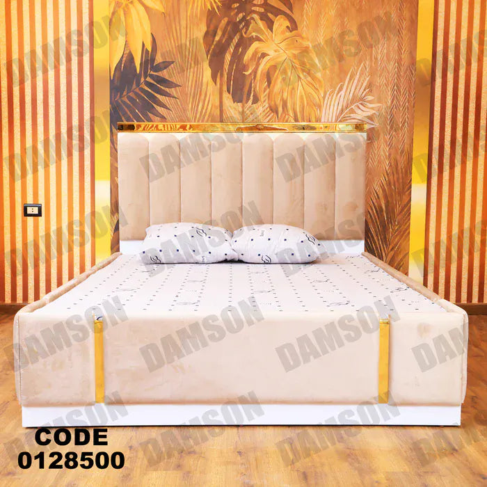 سرير ماستر 285