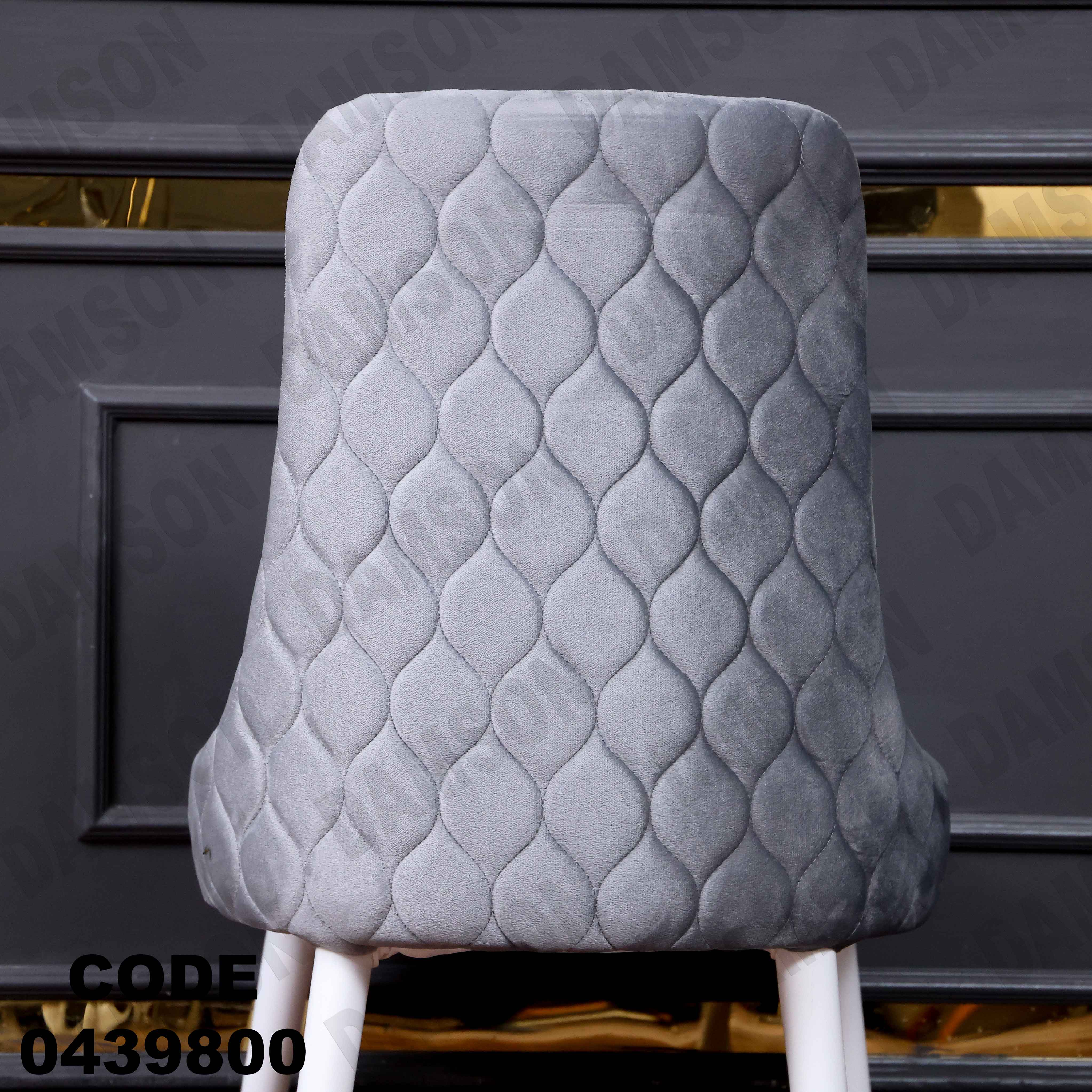 ترابيزة سفرة 398