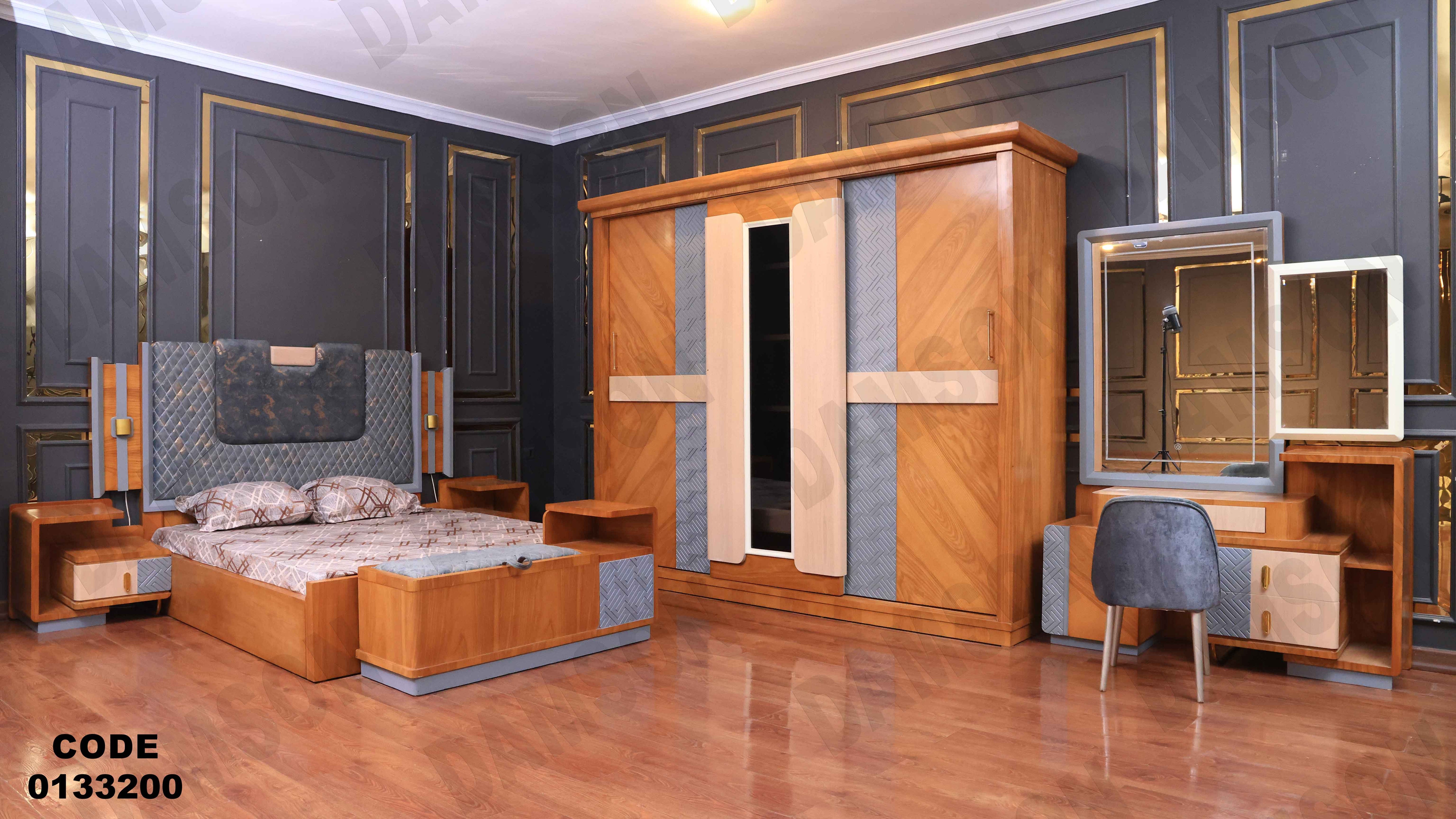 غرفة نوم ماستر 332