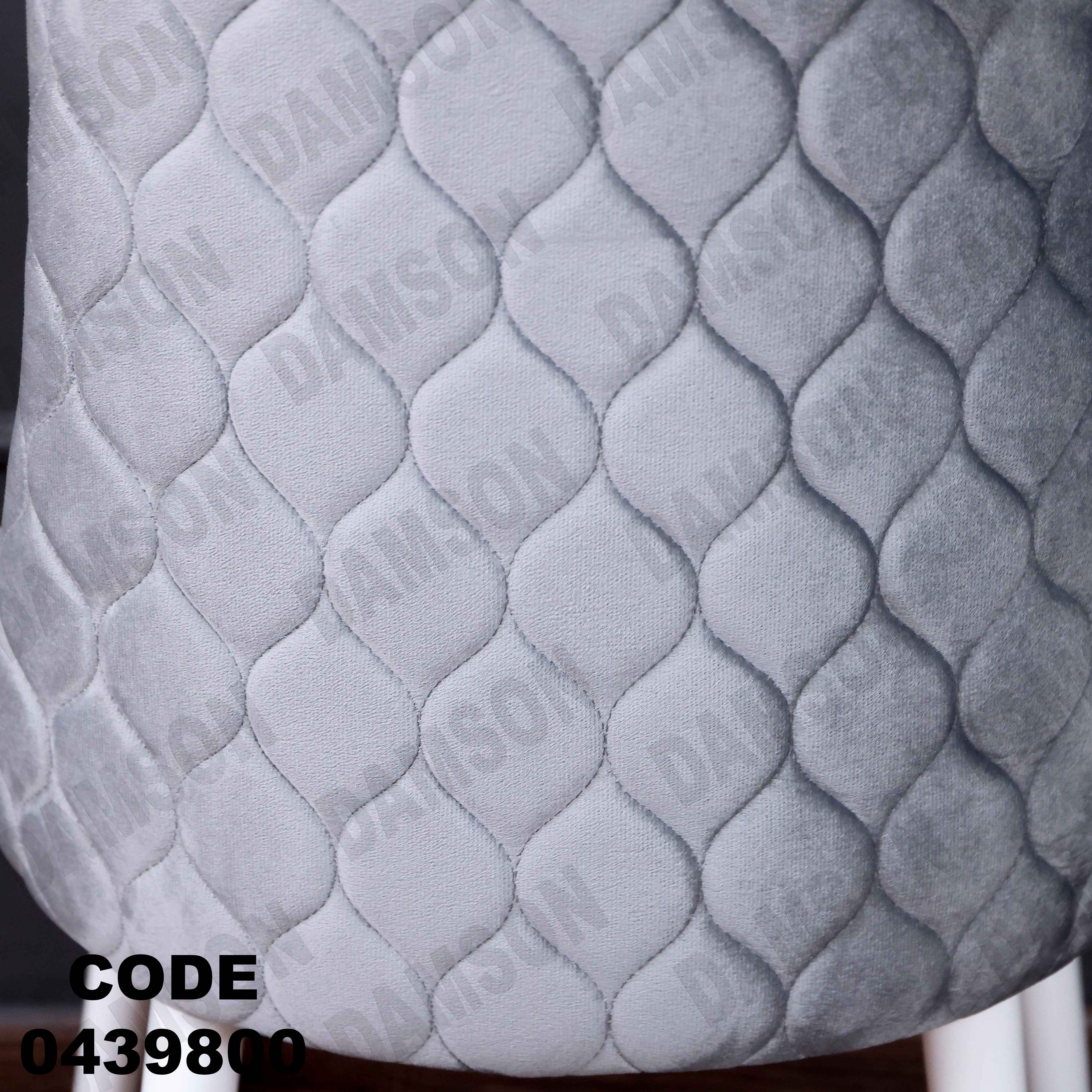 ترابيزة سفرة 398