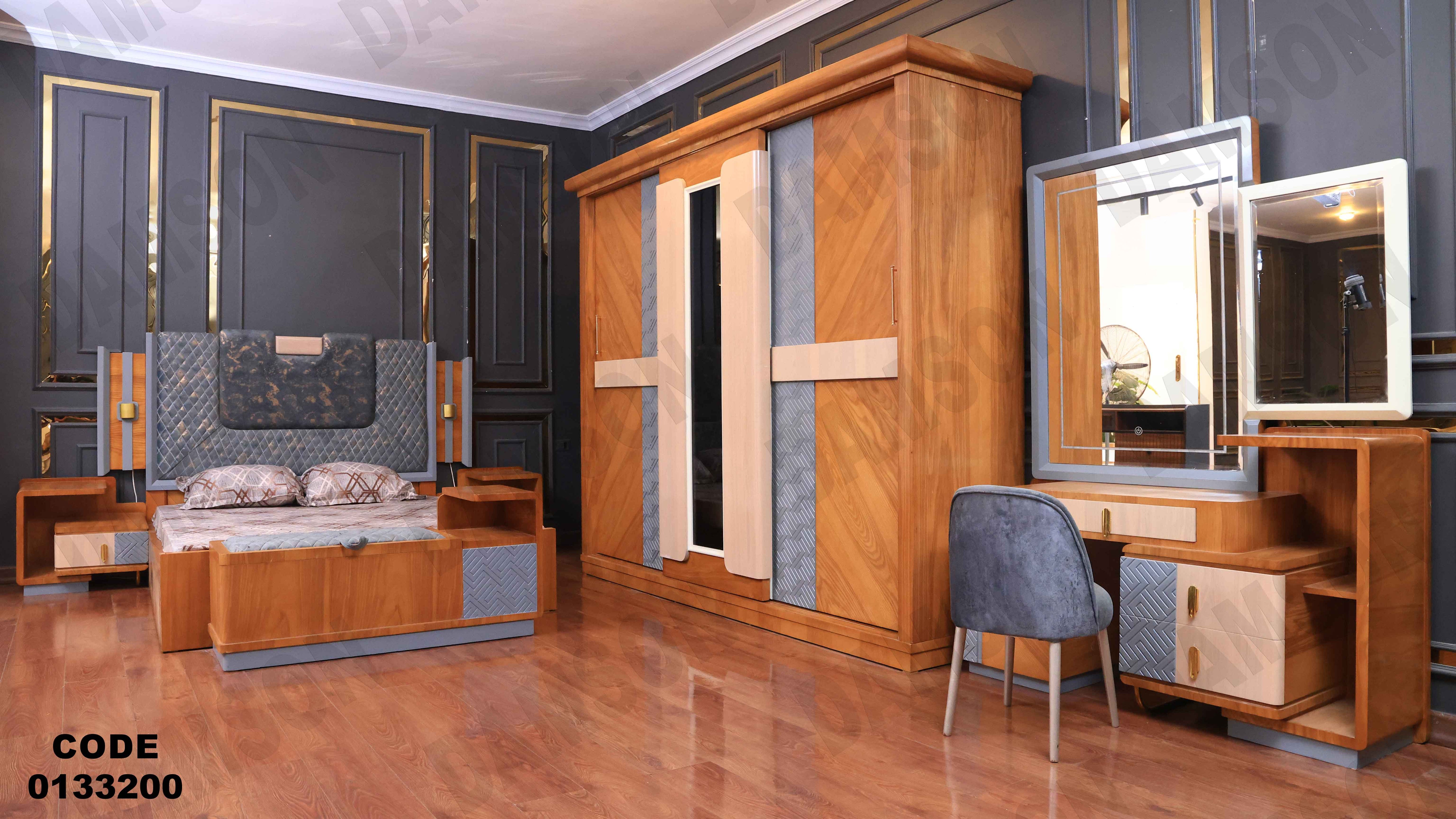 غرفة نوم ماستر 332