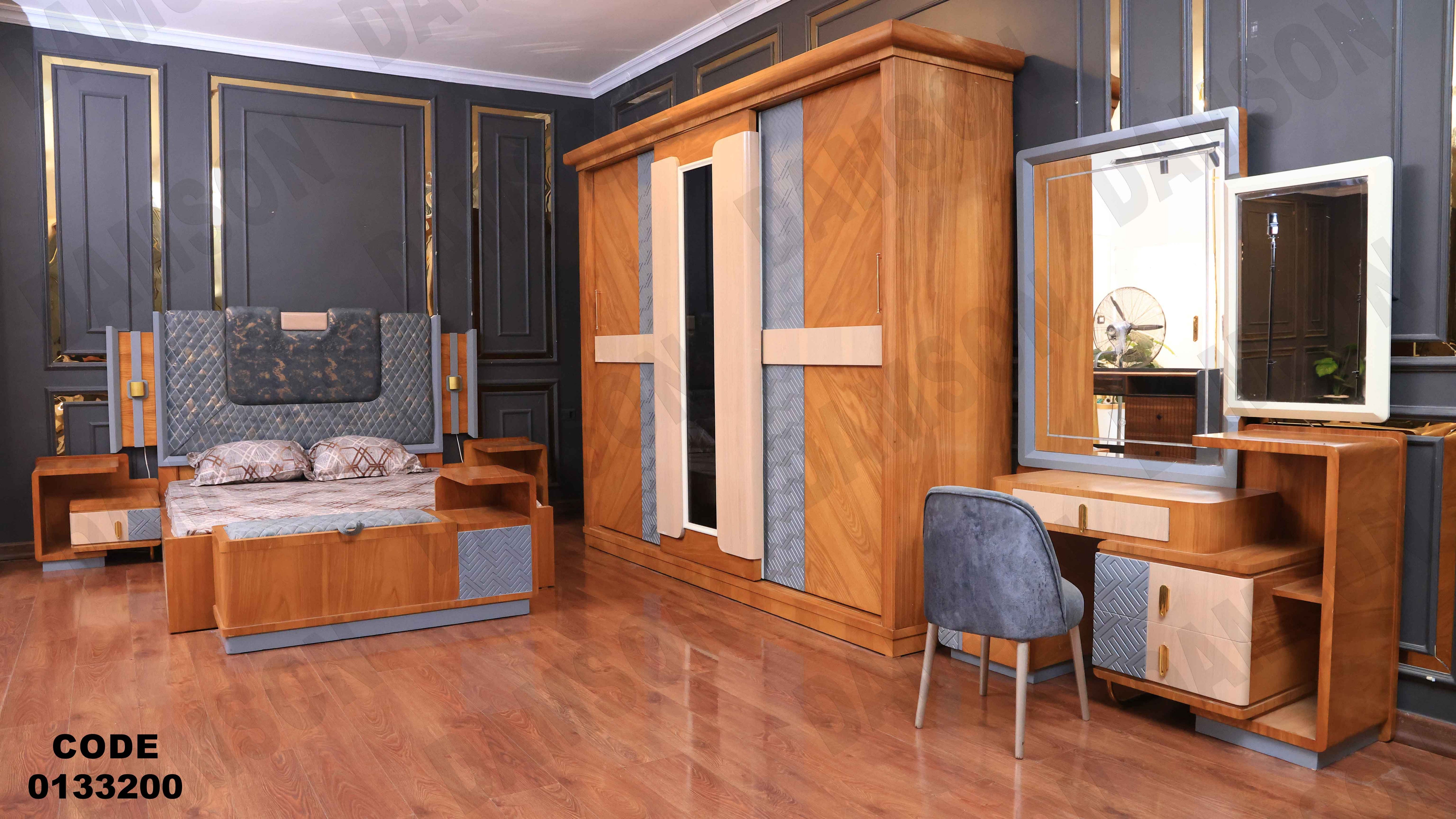 غرفة نوم ماستر 332