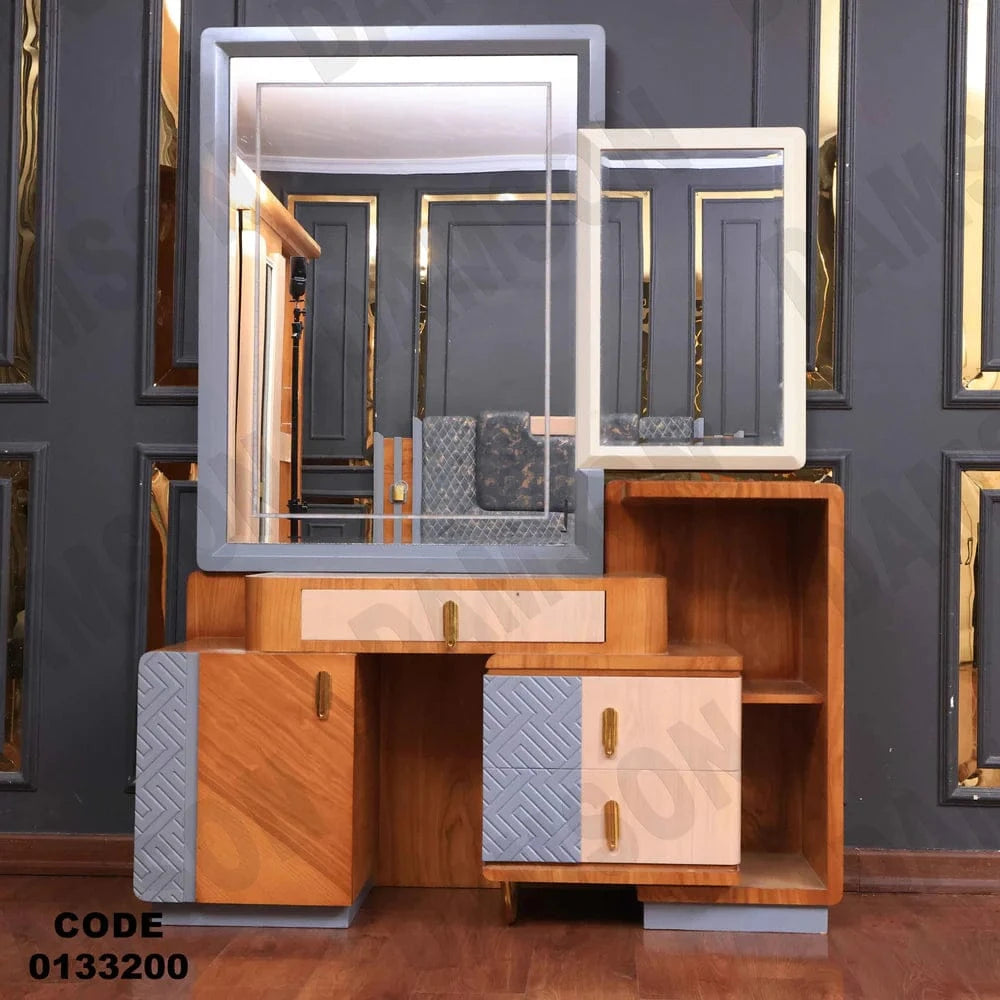 تسريحة ماستر 332