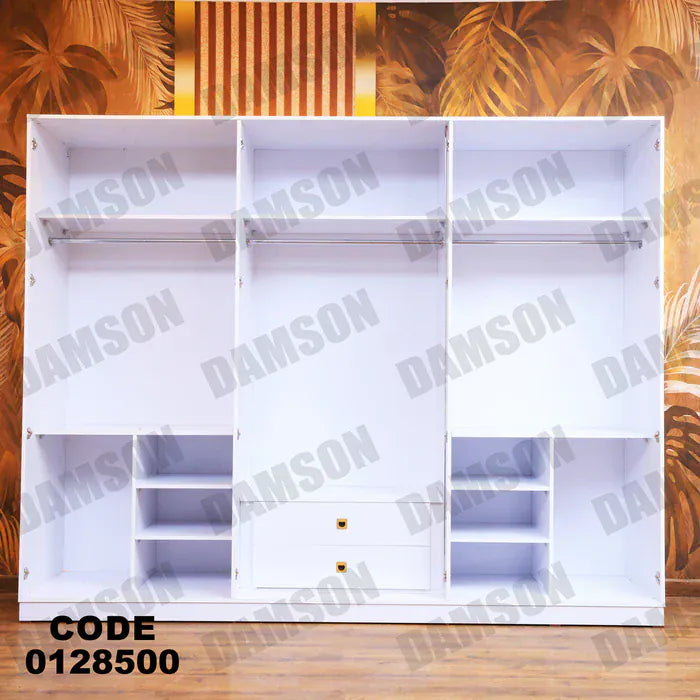 دولاب ماستر 285