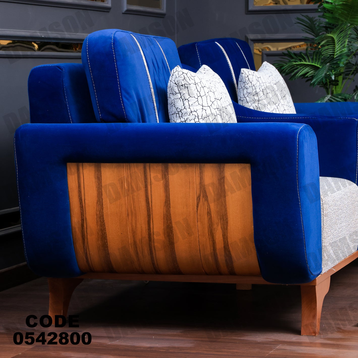 انترية 428 - Damson Furnitureانترية 428