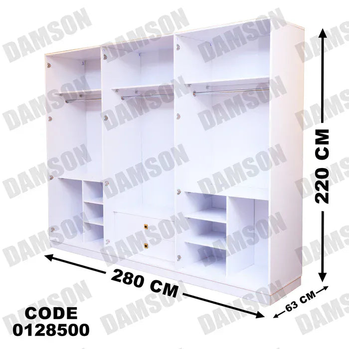 دولاب ماستر 285