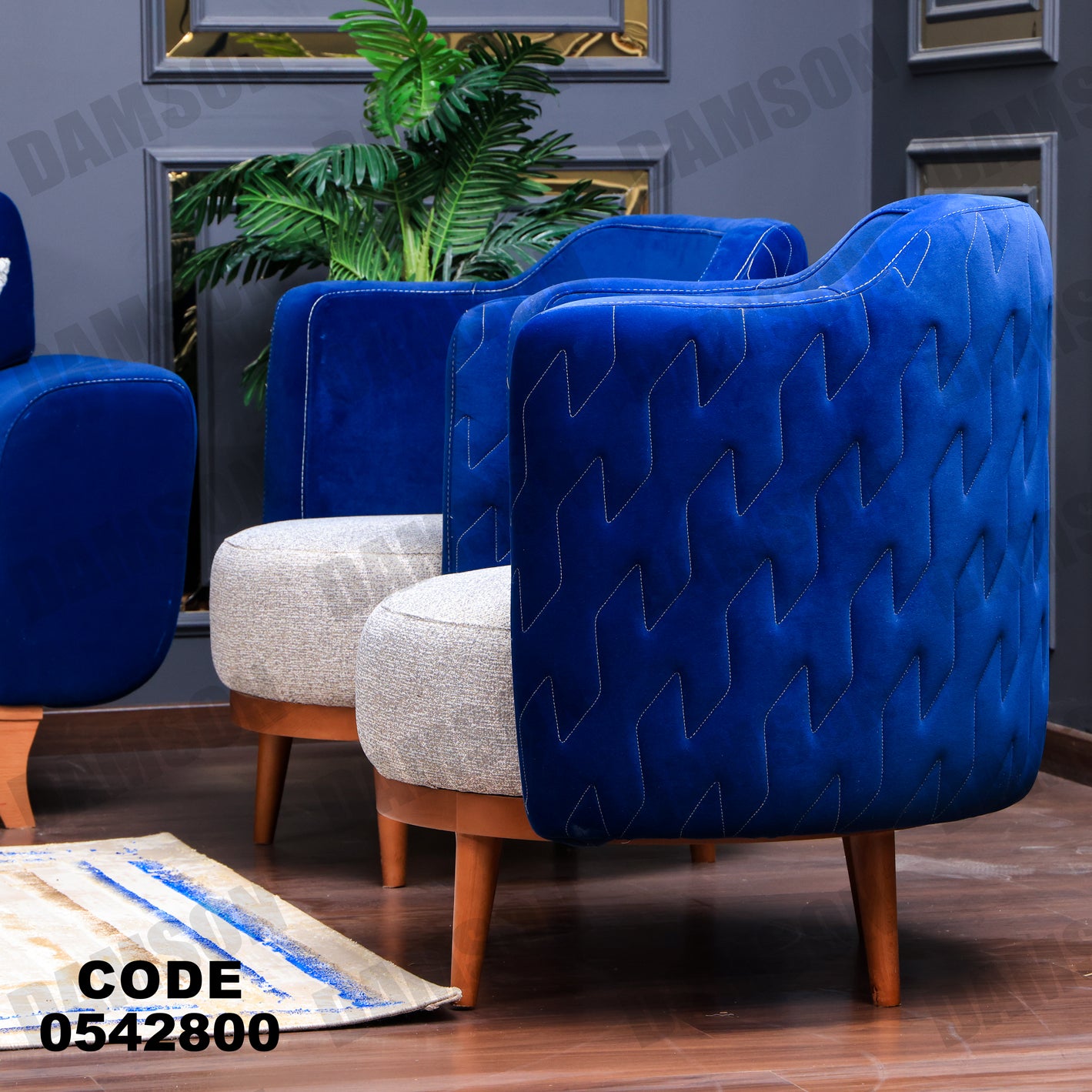 انترية 428 - Damson Furnitureانترية 428