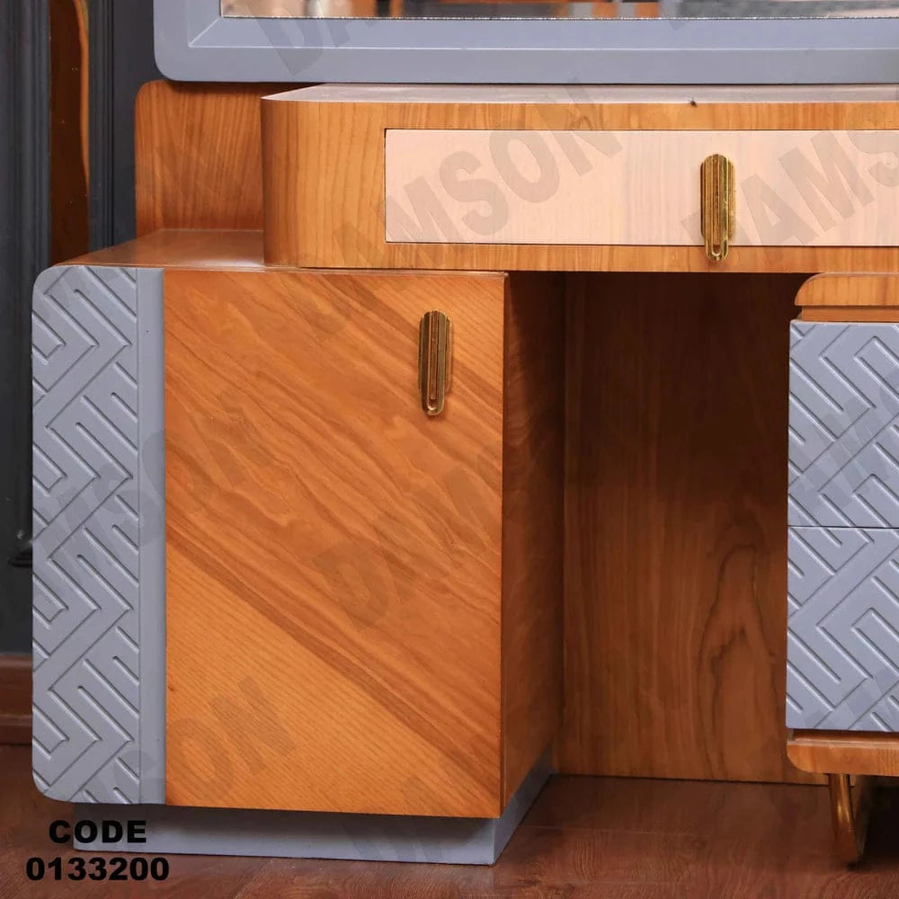 تسريحة ماستر 332