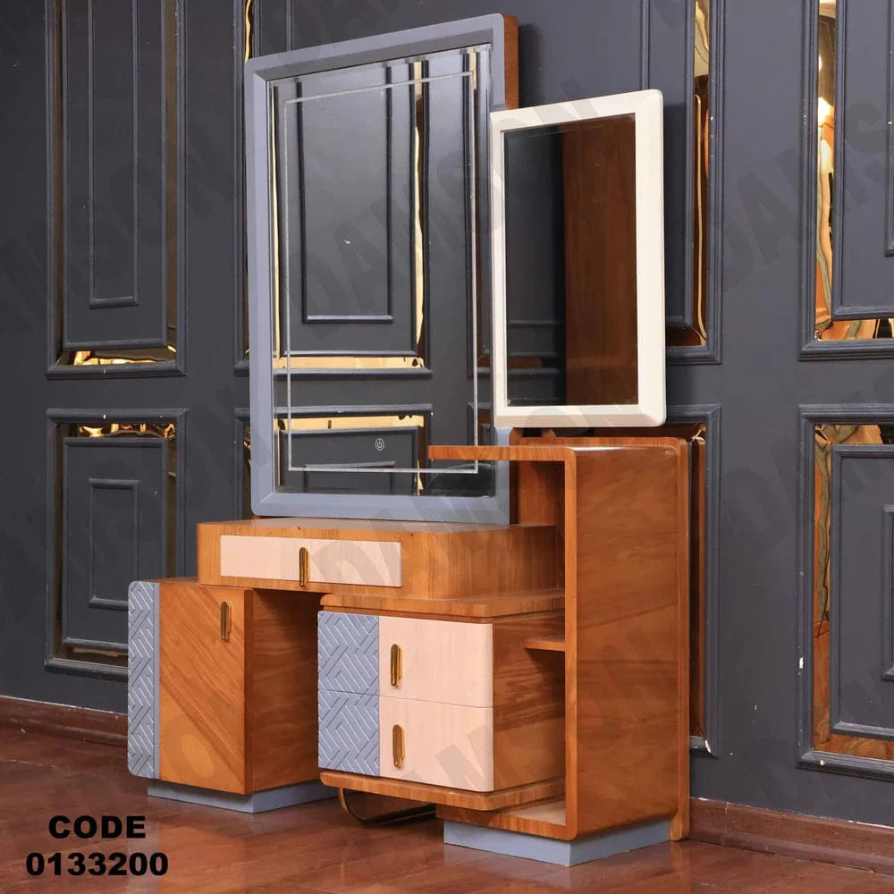 تسريحة ماستر 332