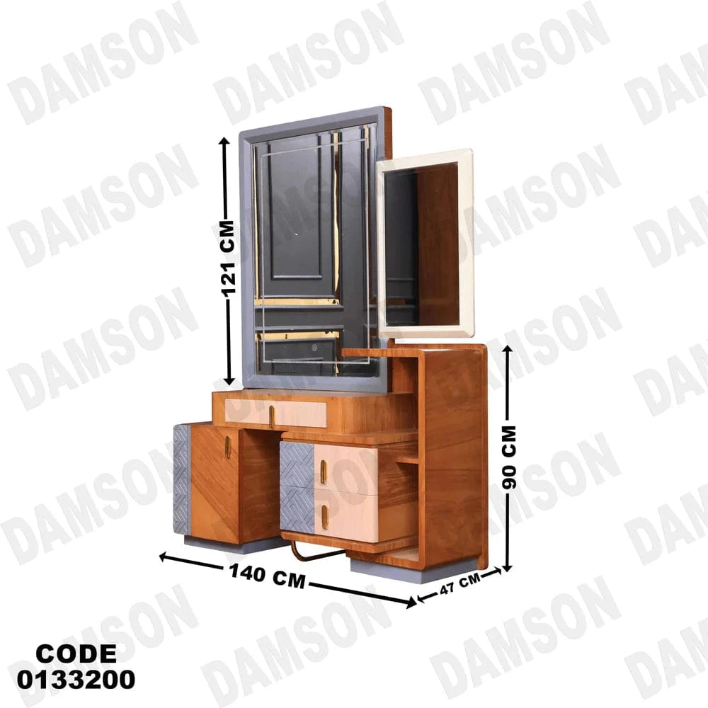 تسريحة ماستر 332