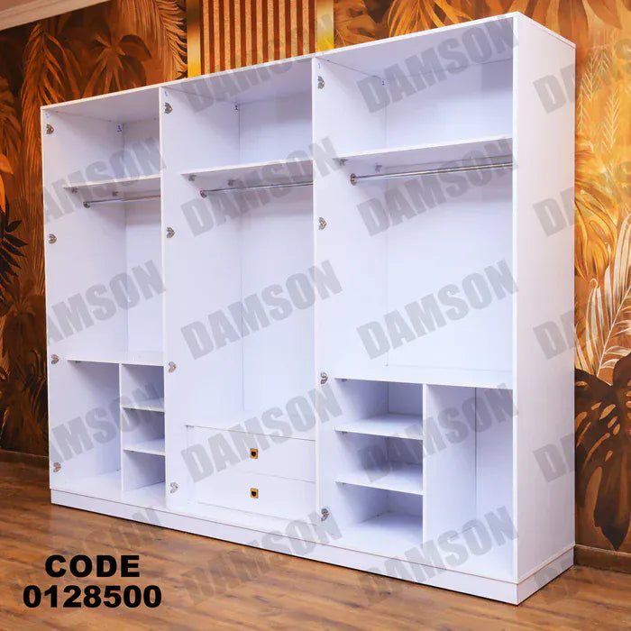 دولاب ماستر 285