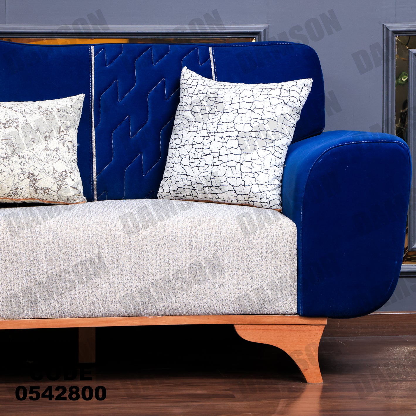 انترية 428 - Damson Furnitureانترية 428