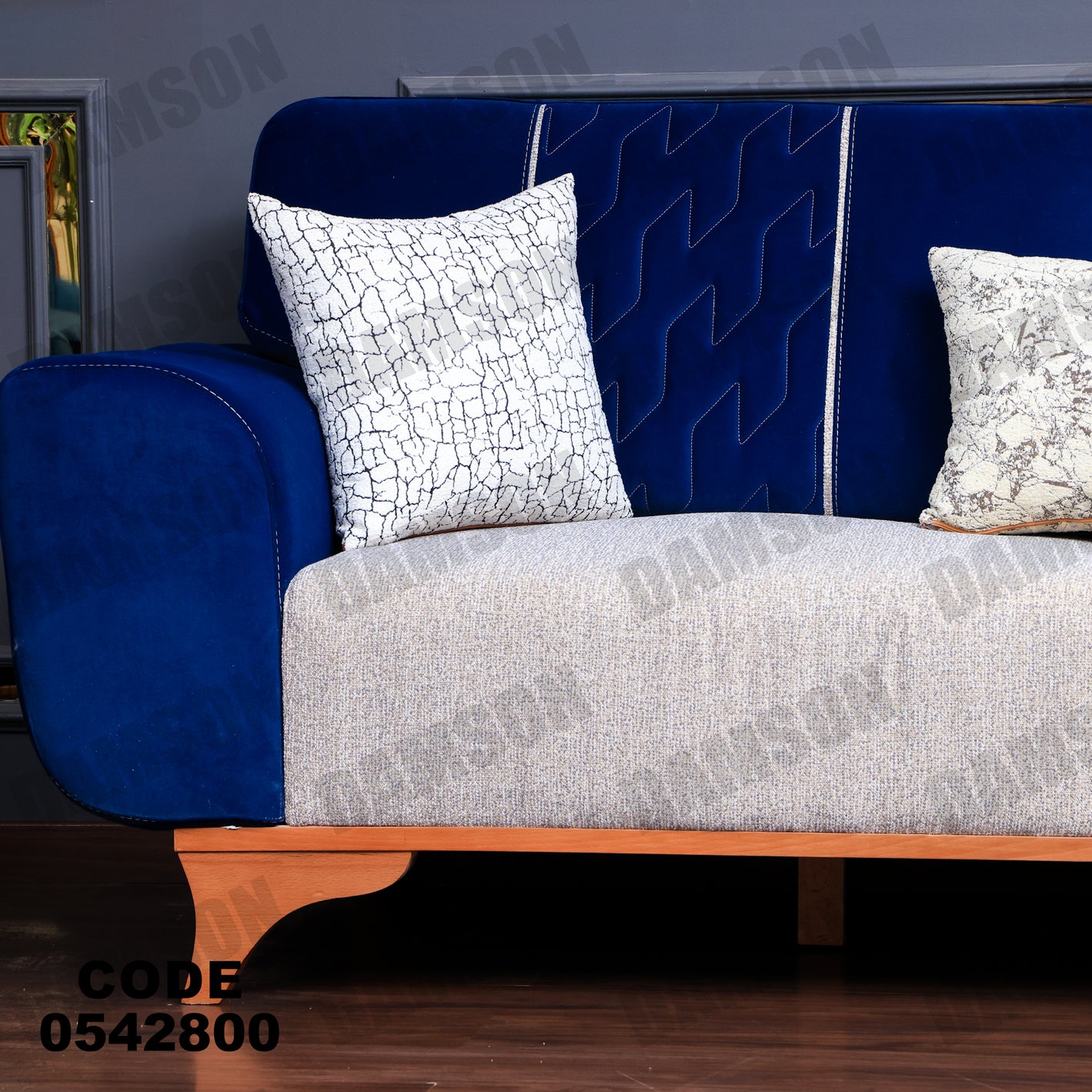 انترية 428 - Damson Furnitureانترية 428