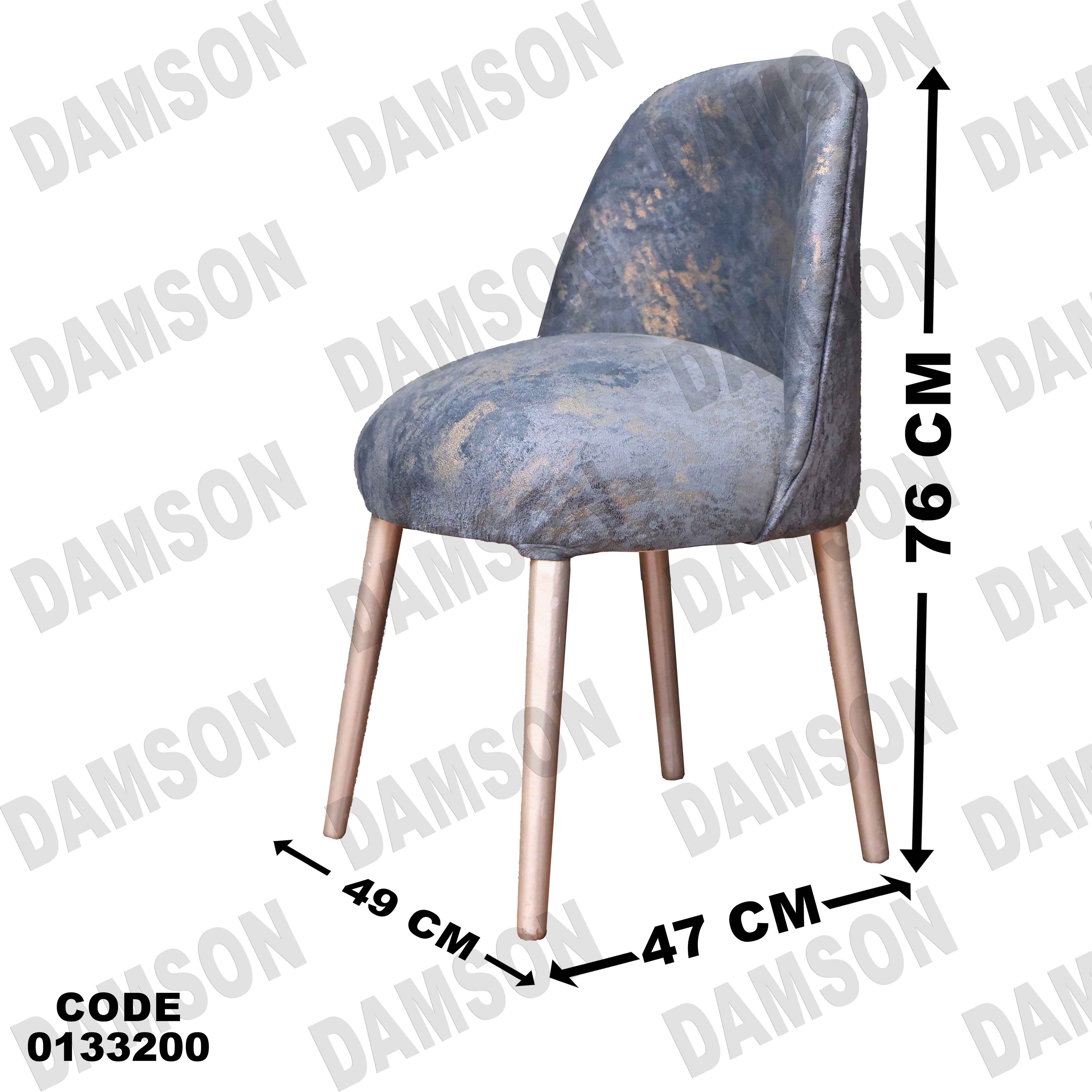 غرفة نوم ماستر 332