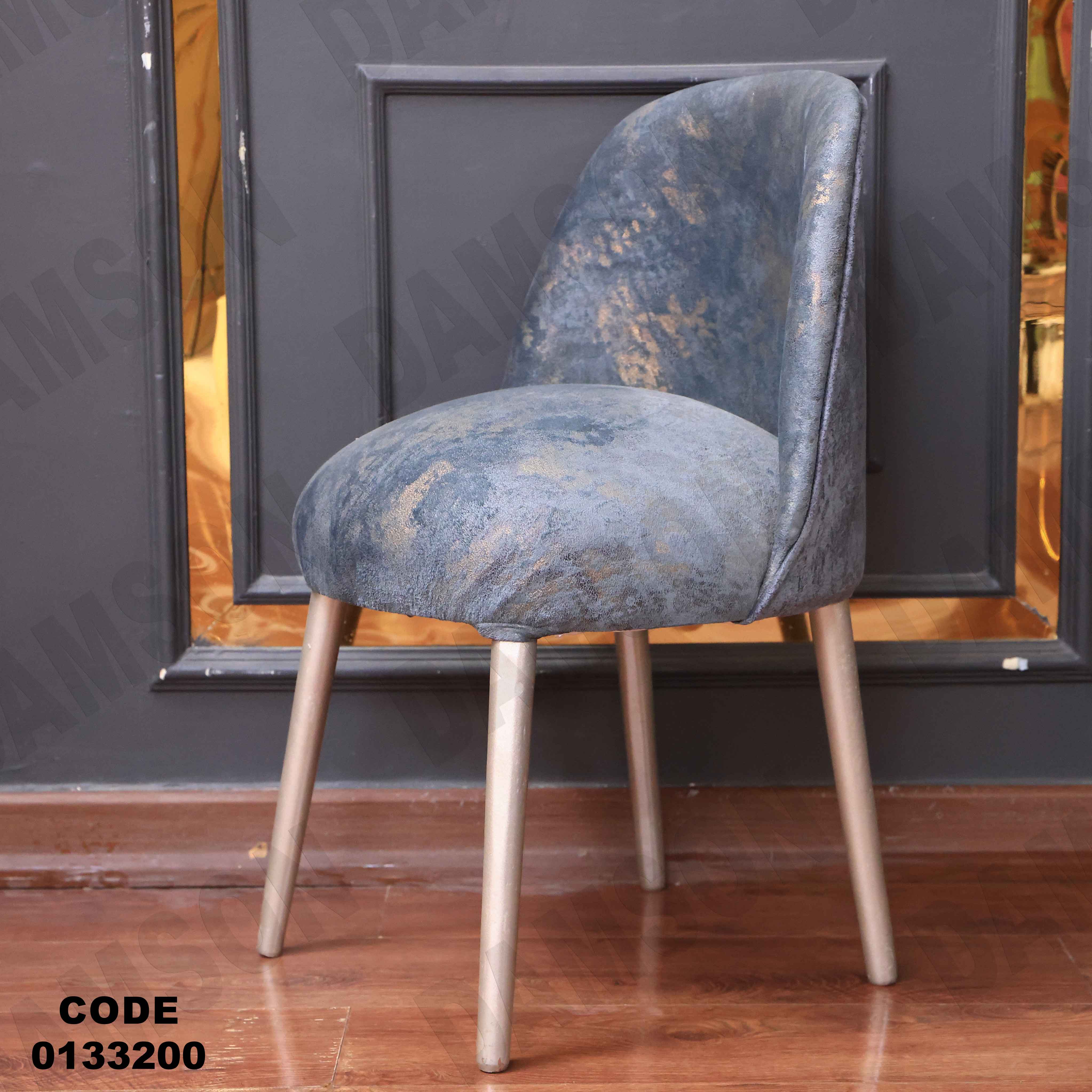 غرفة نوم ماستر 332