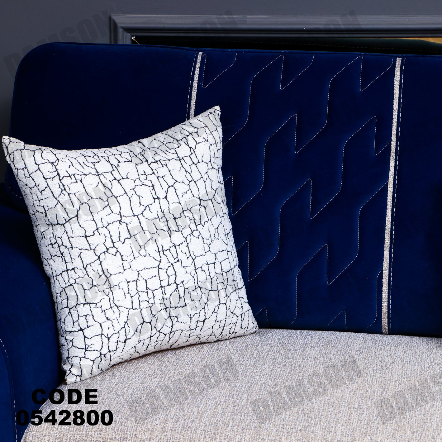 انترية 428 - Damson Furnitureانترية 428