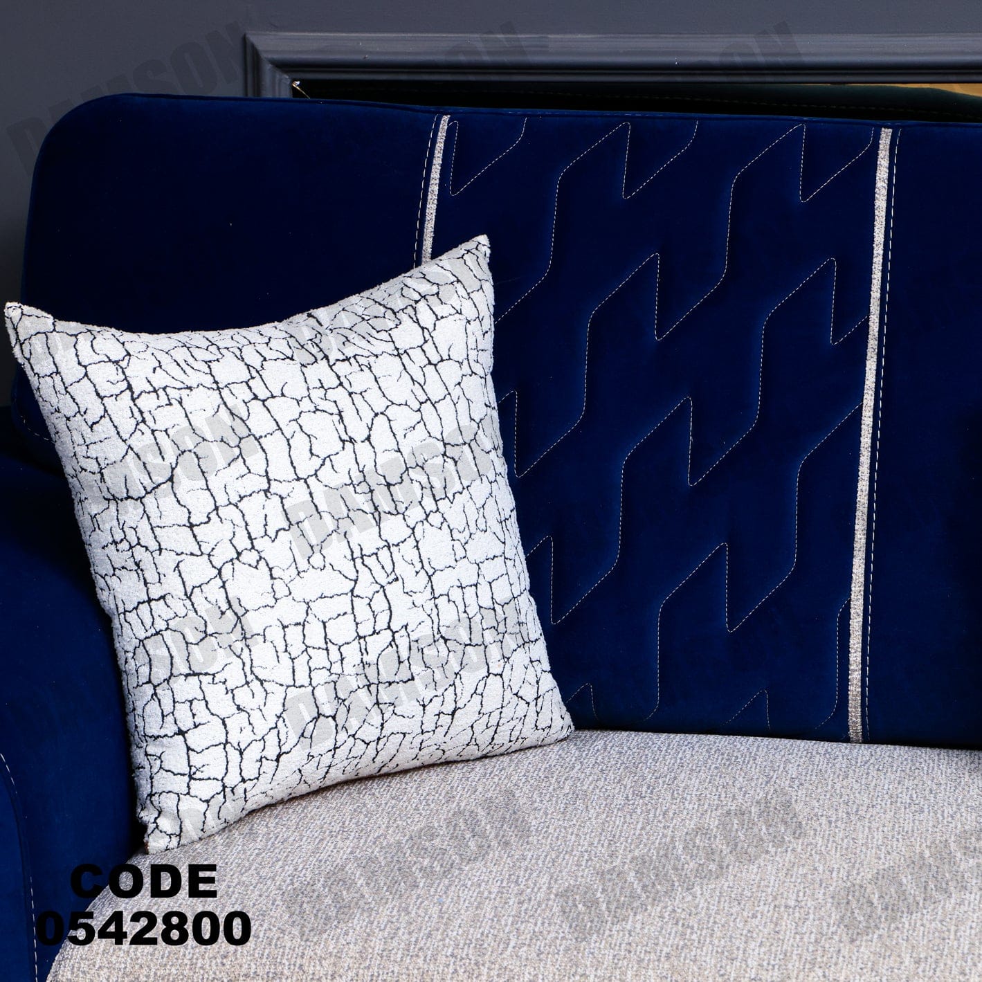 انترية 428 - Damson Furnitureانترية 428