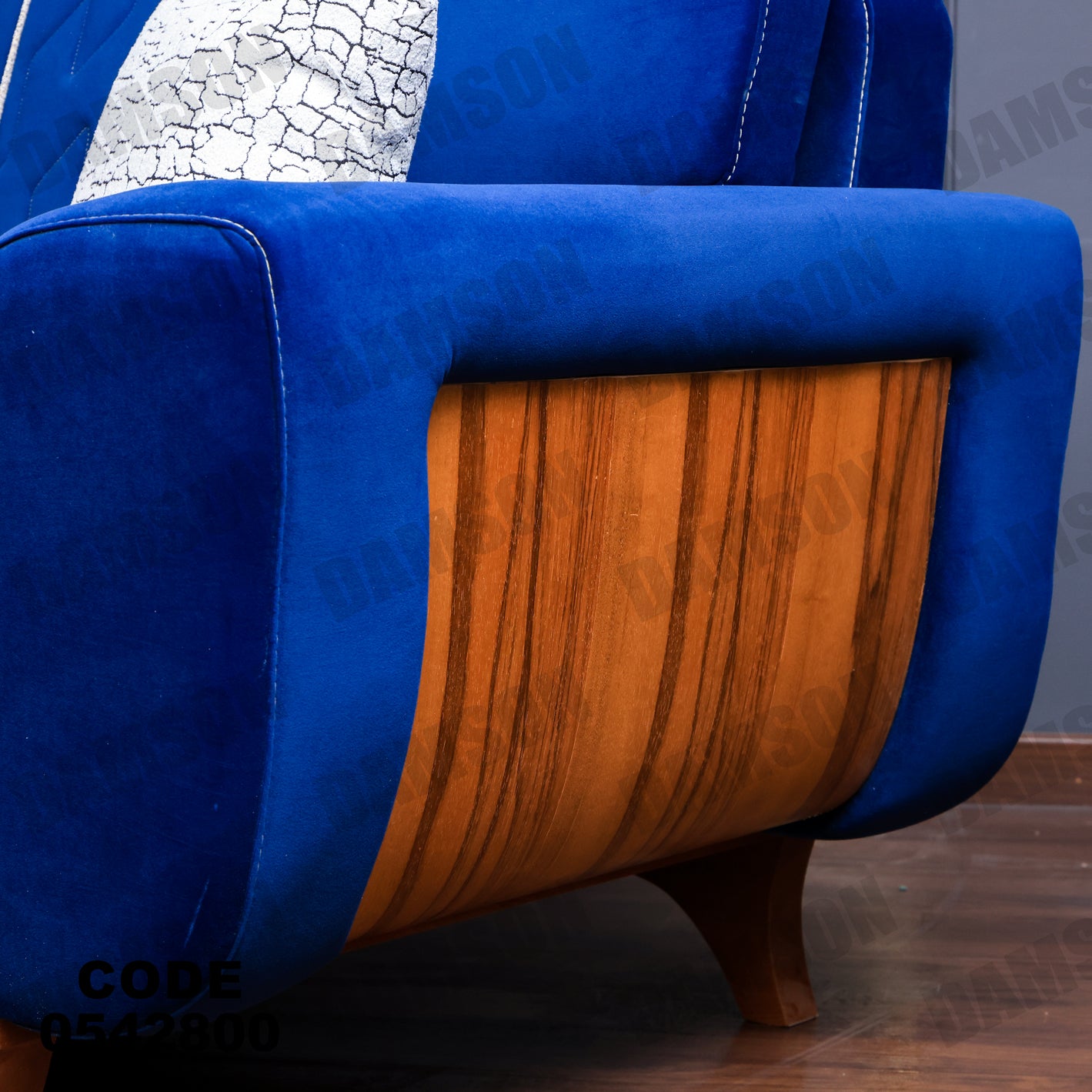 انترية 428 - Damson Furnitureانترية 428