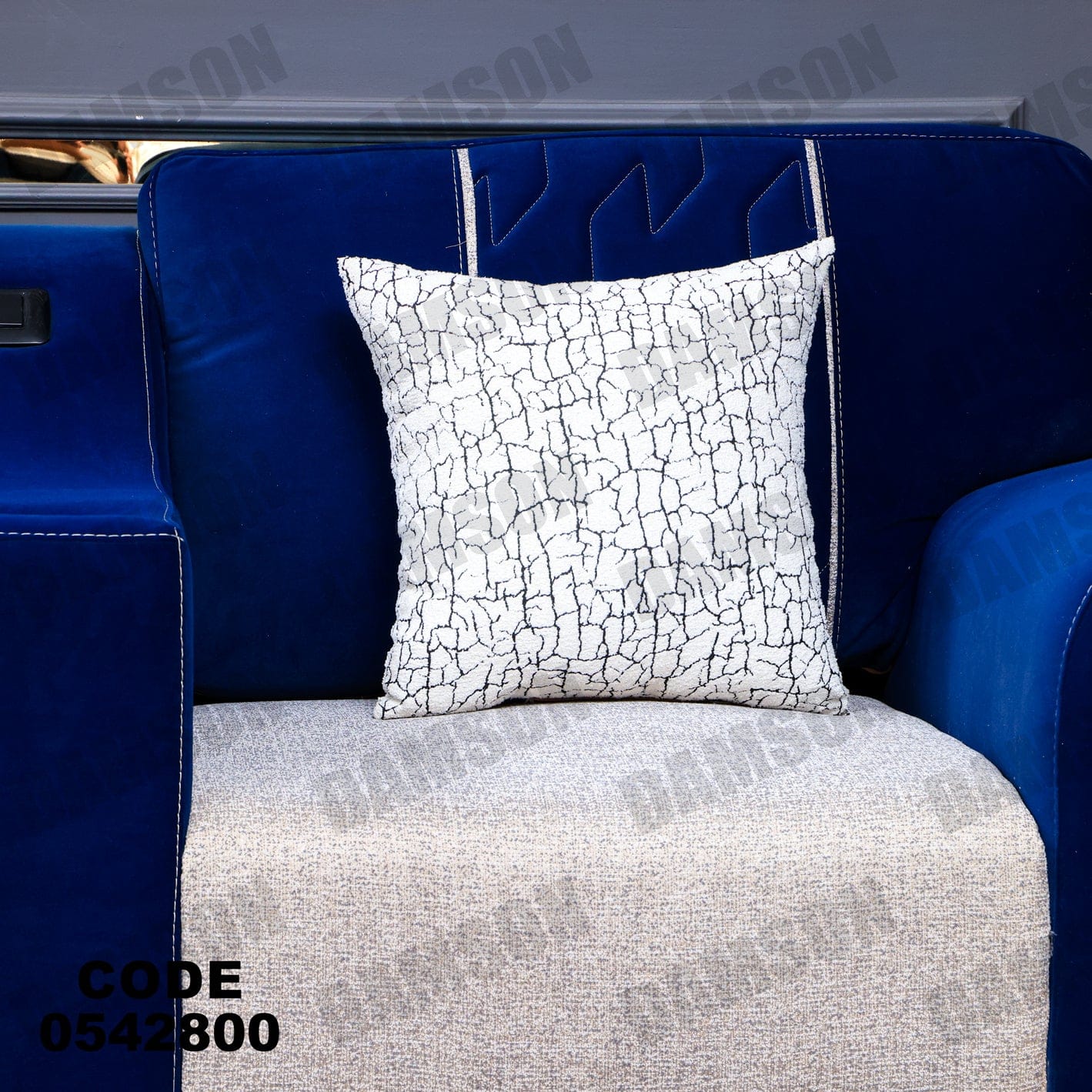 انترية 428 - Damson Furnitureانترية 428