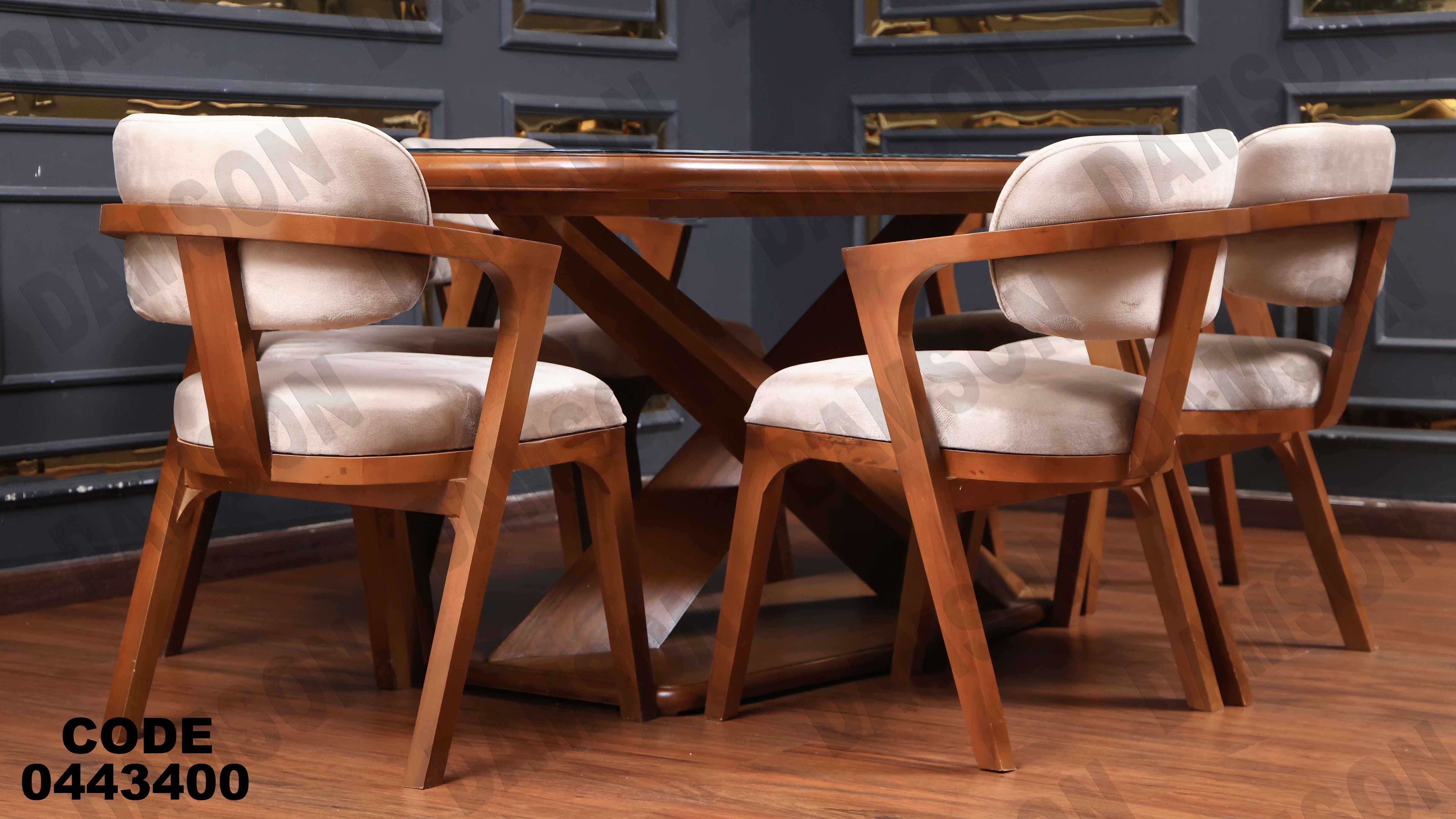 ترابيزة سفرة 434