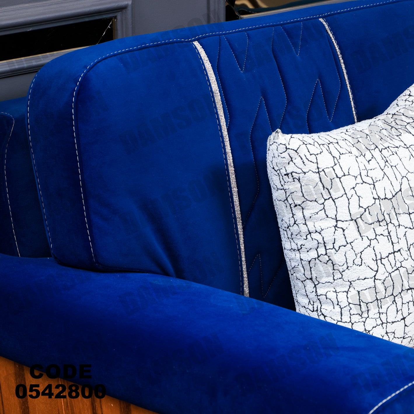 انترية 428 - Damson Furnitureانترية 428