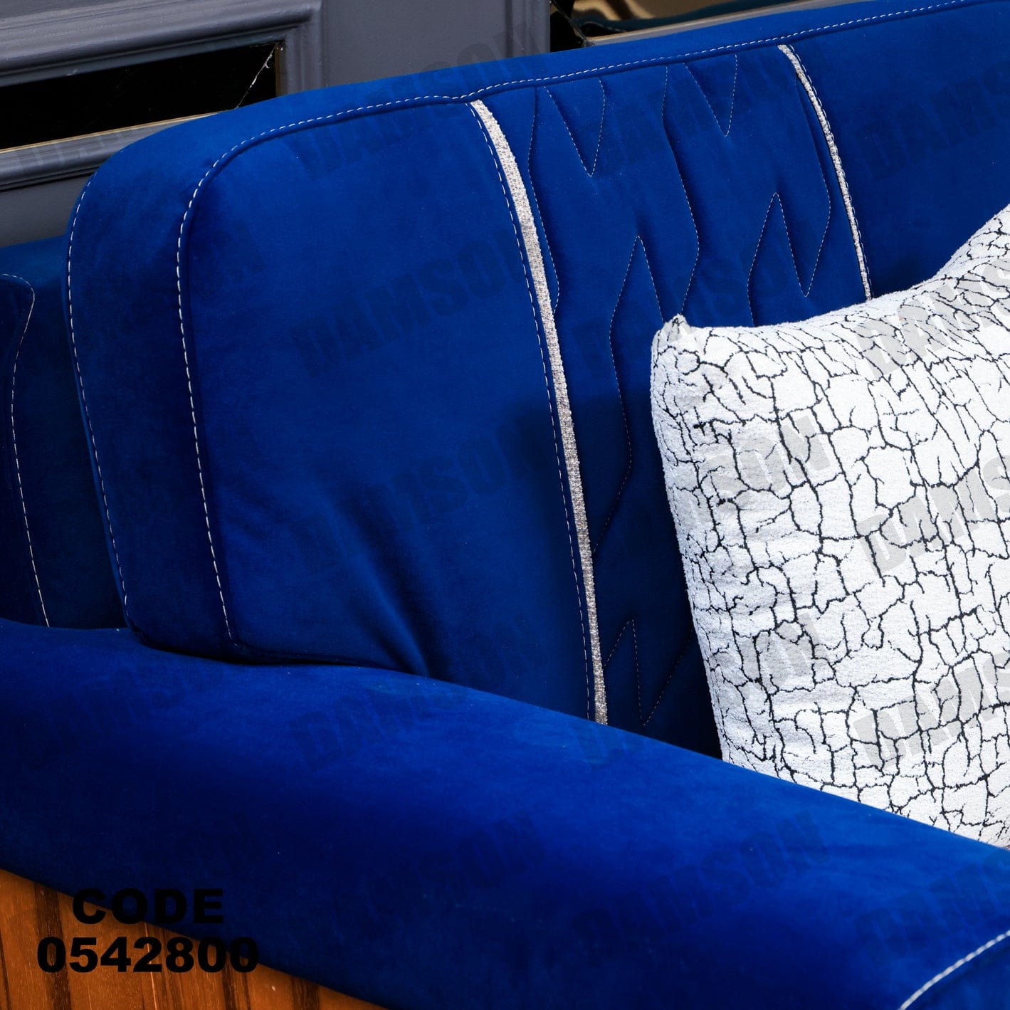 انترية 428 - Damson Furnitureانترية 428