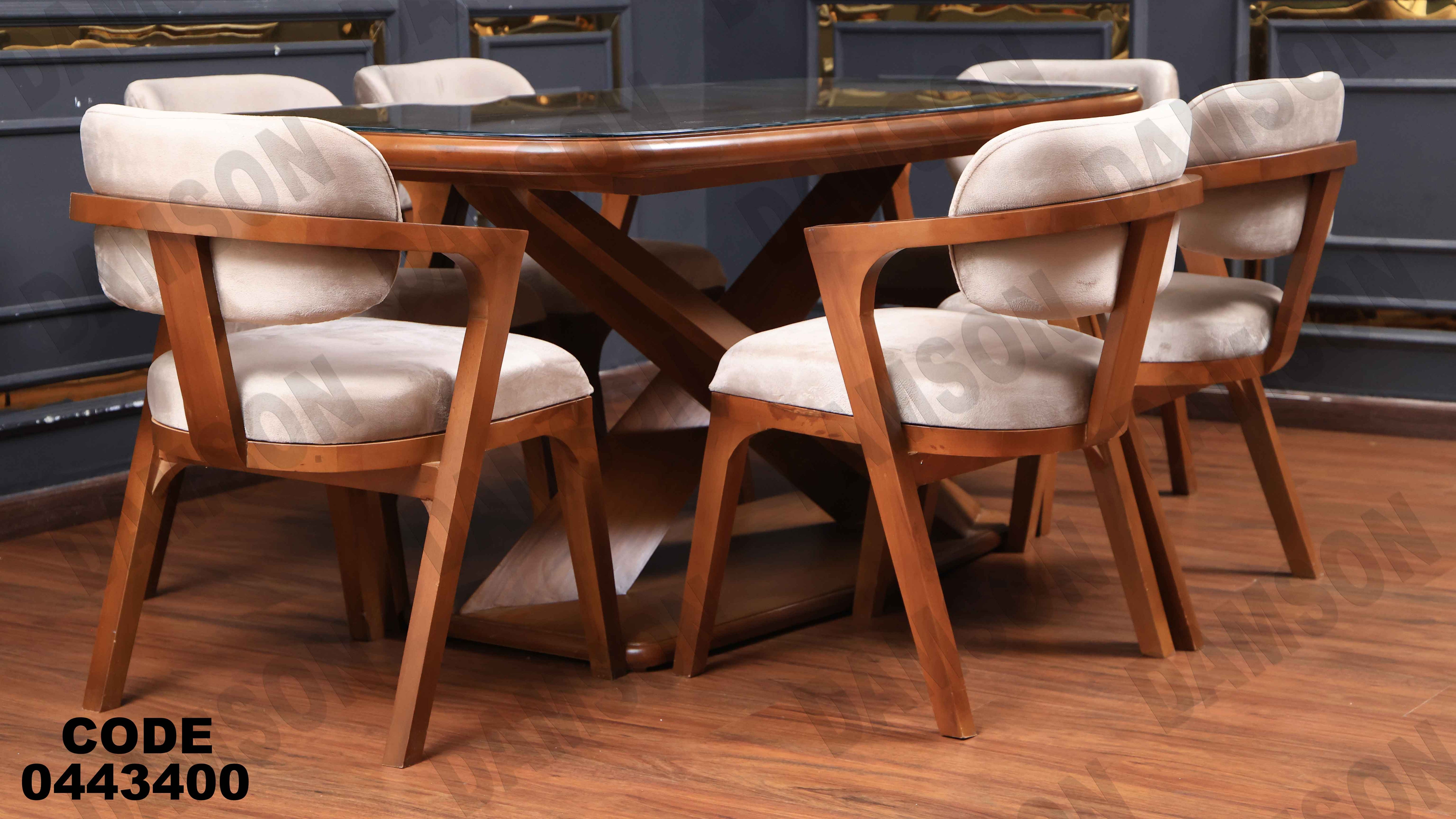 ترابيزة سفرة 434