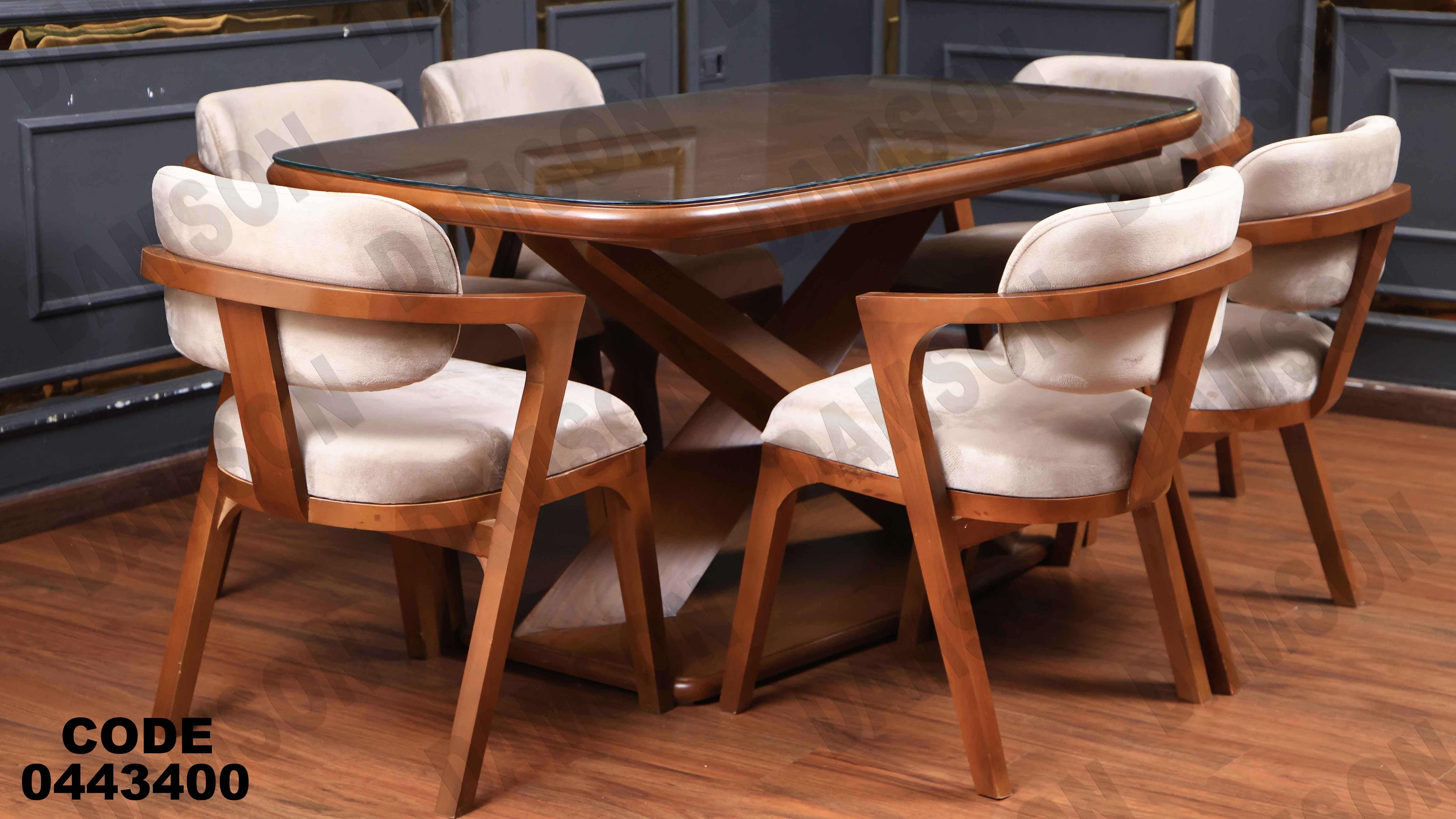 ترابيزة سفرة 434