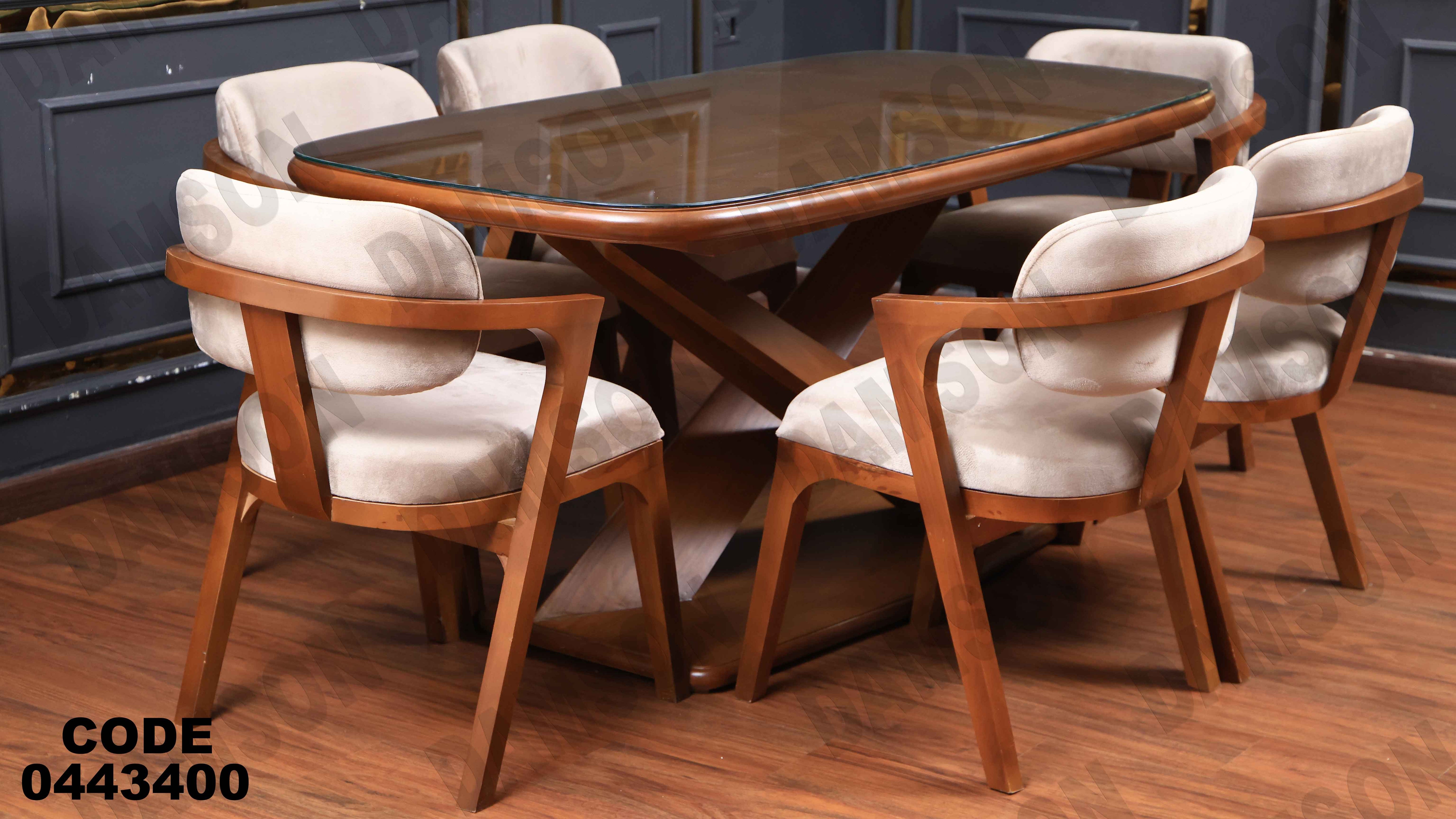 ترابيزة سفرة 434