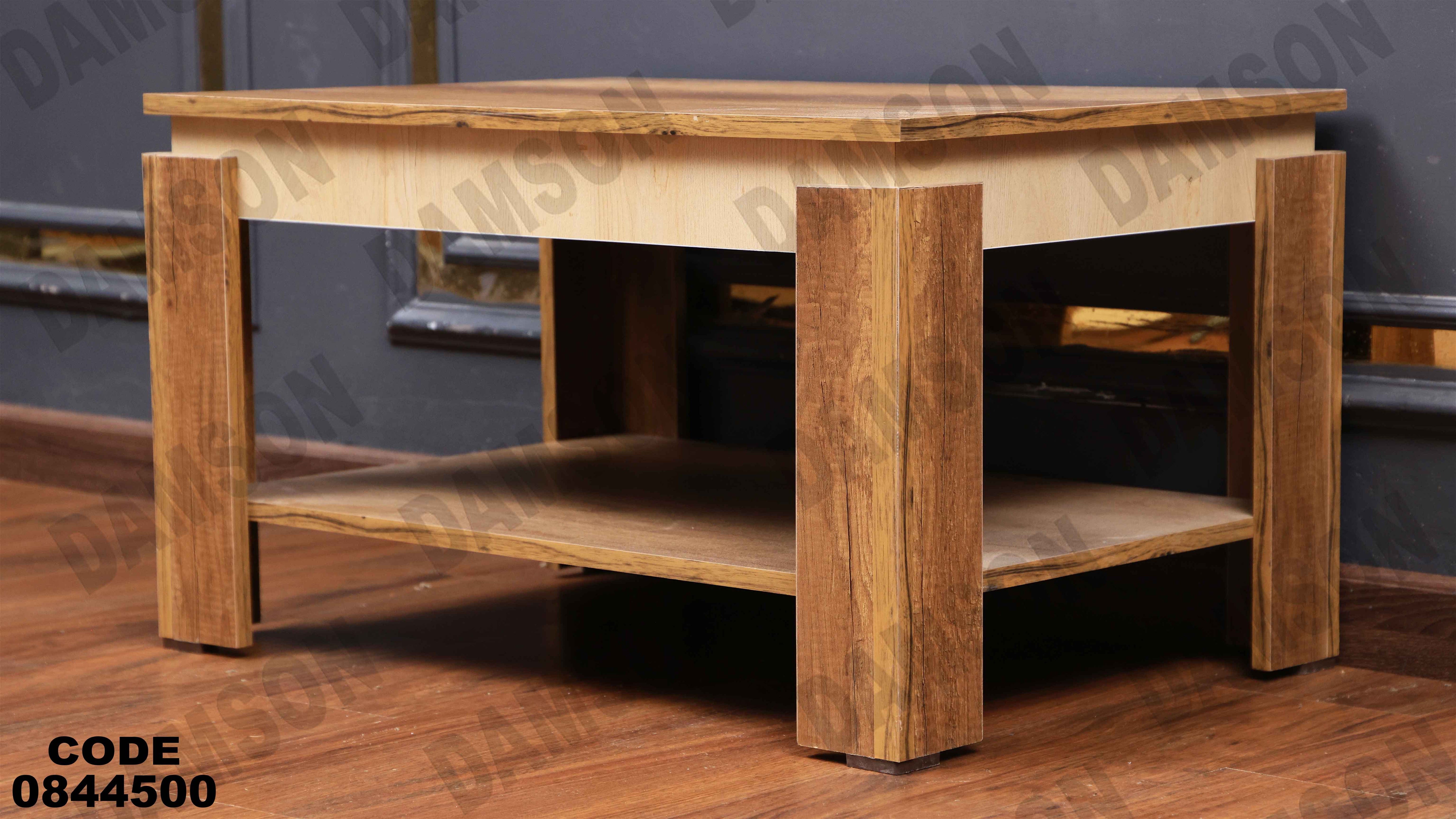 ترابيزة انترية 445