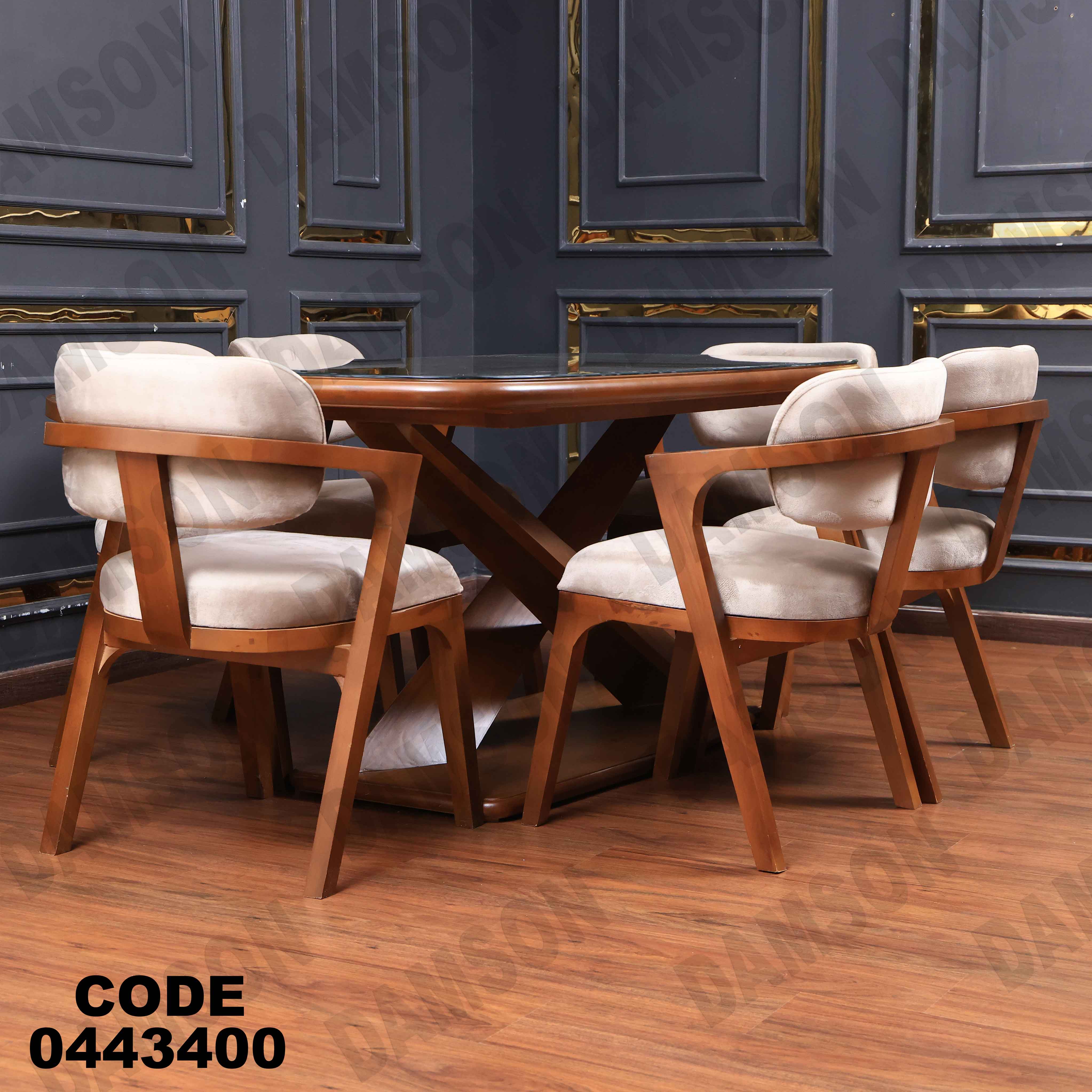 ترابيزة سفرة 434