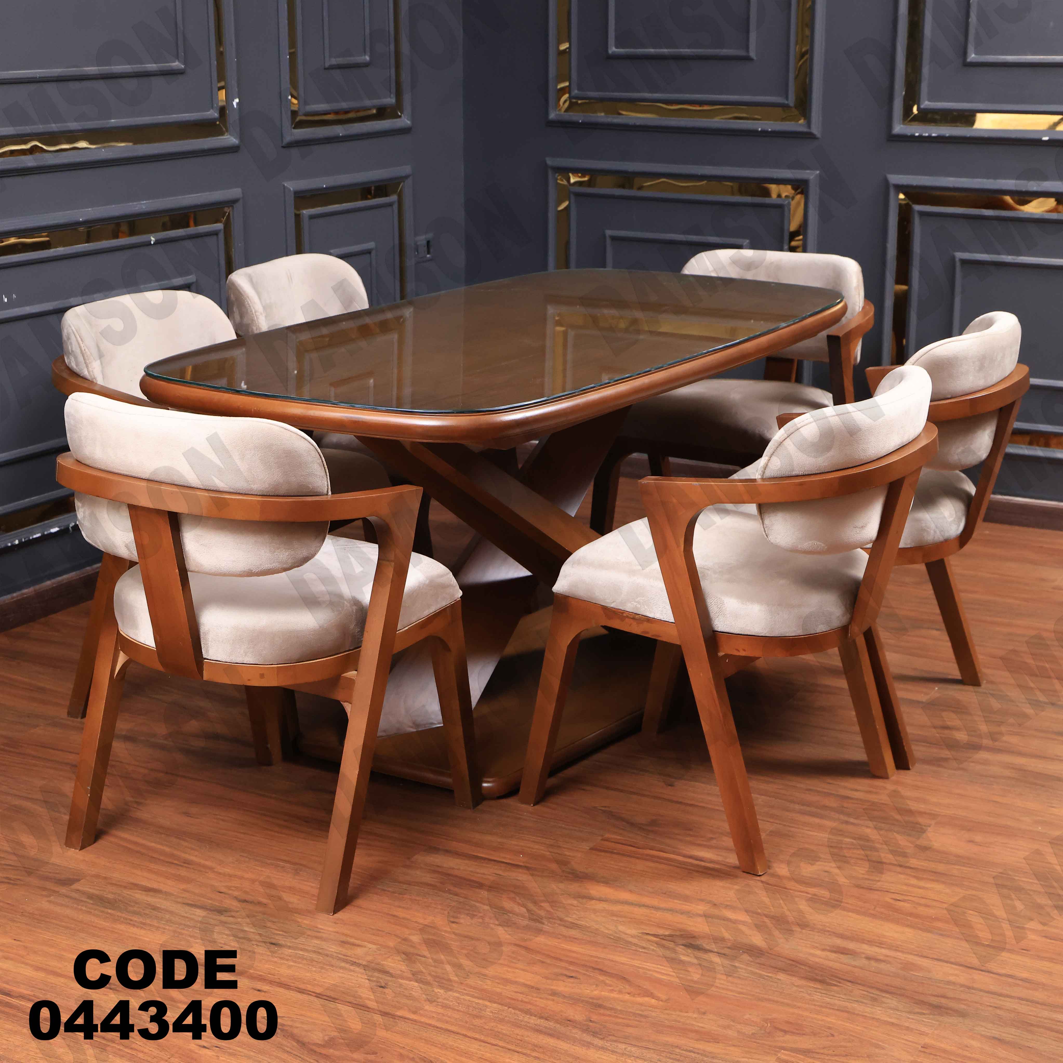 ترابيزة سفرة 434