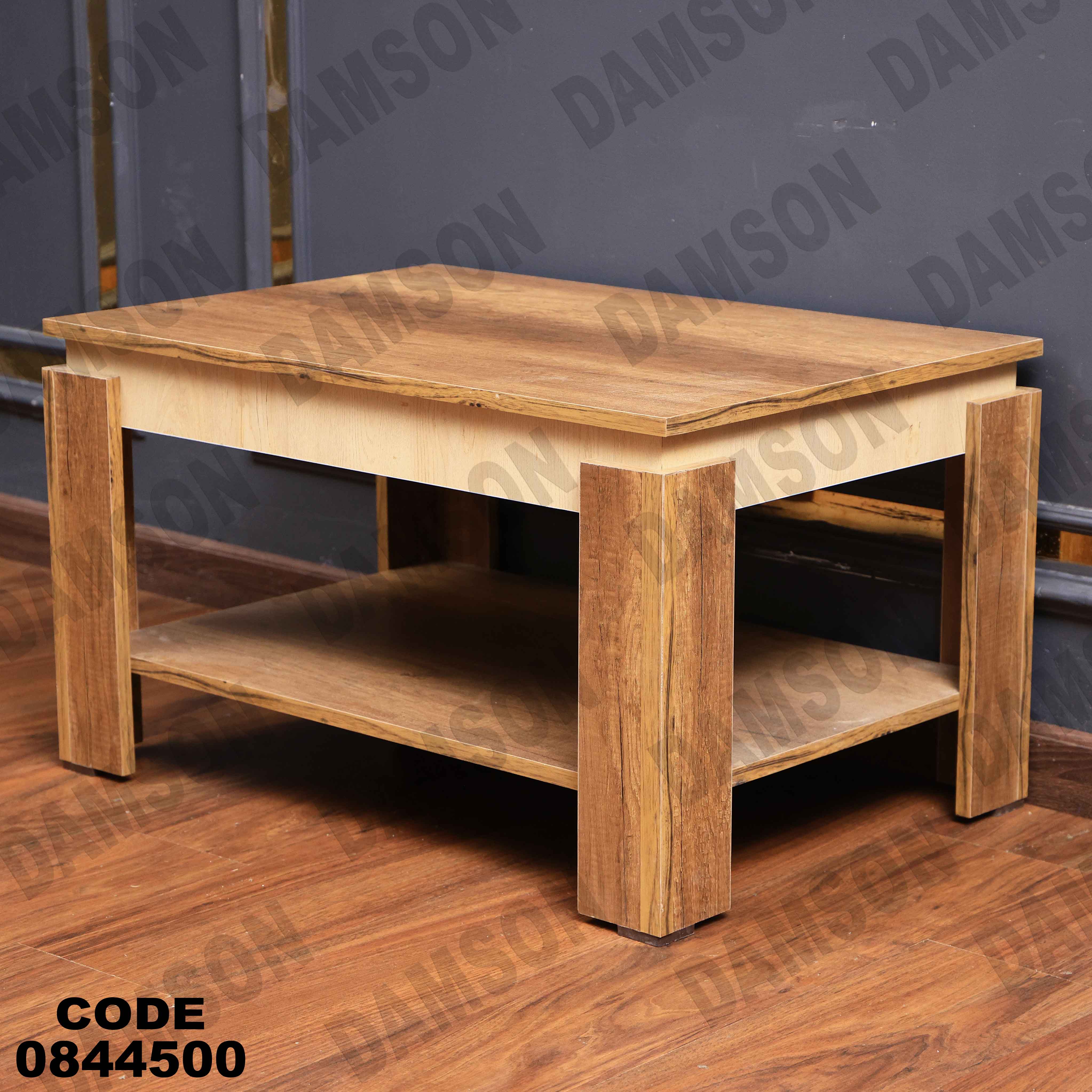 ترابيزة انترية 445