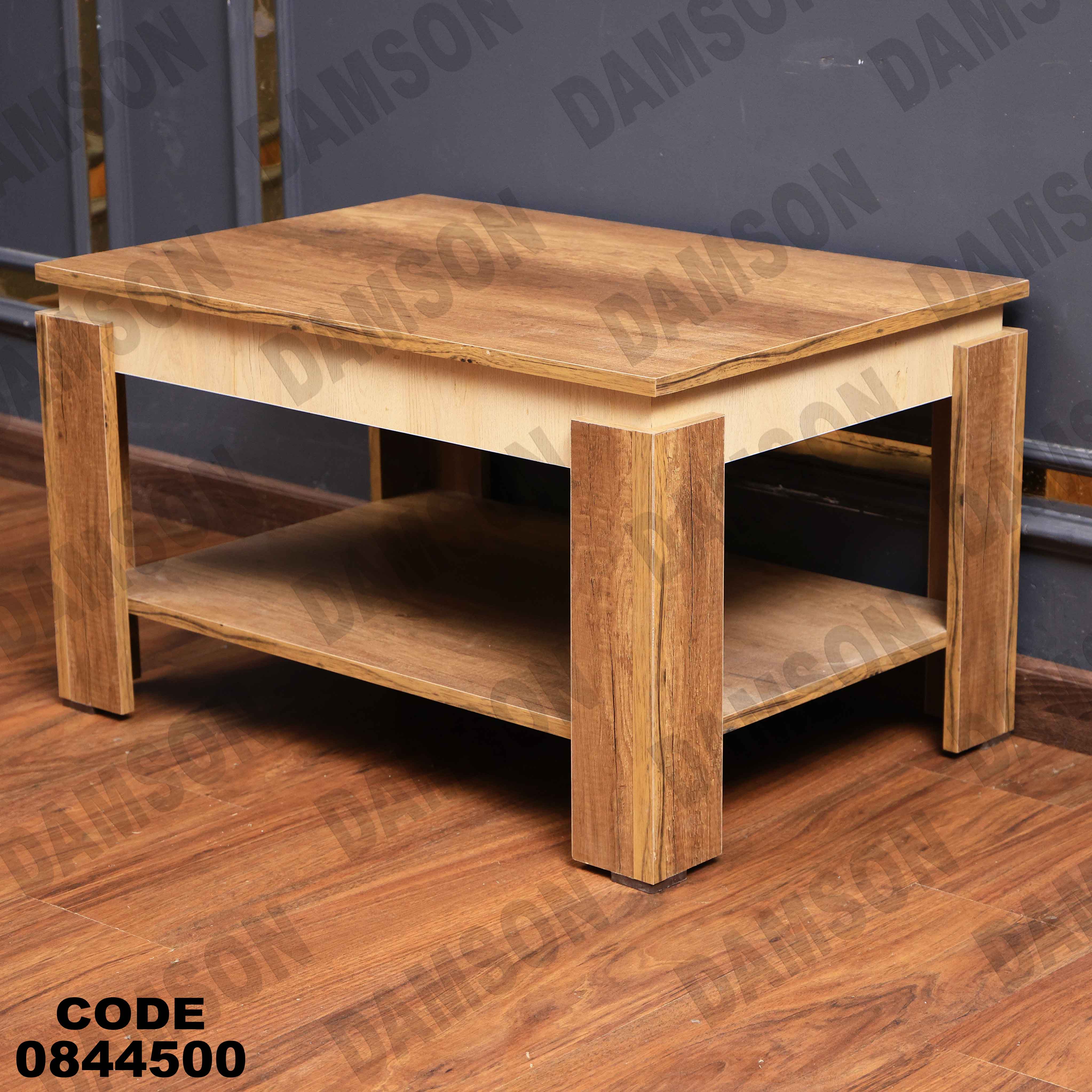 ترابيزة انترية 445