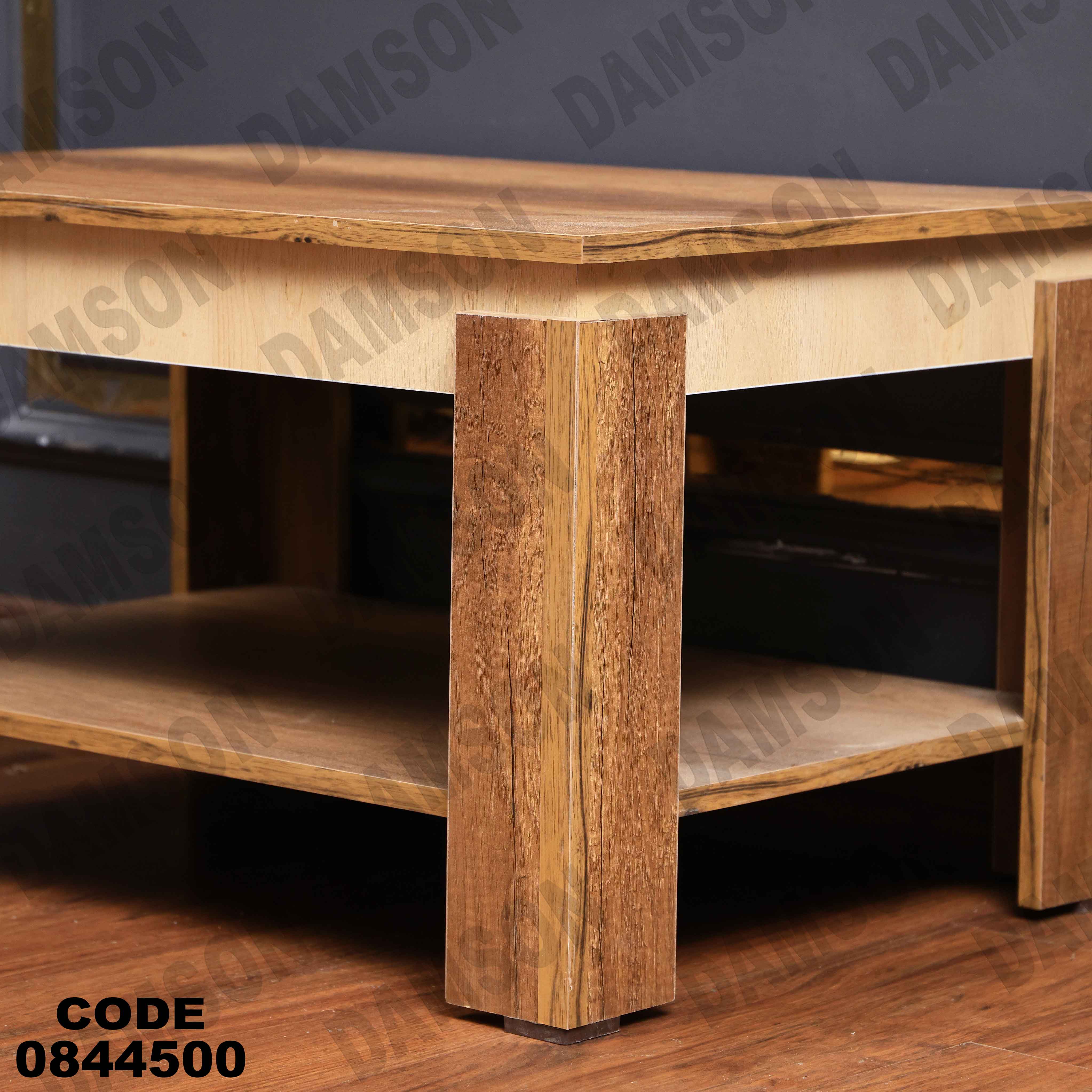 ترابيزة انترية 445