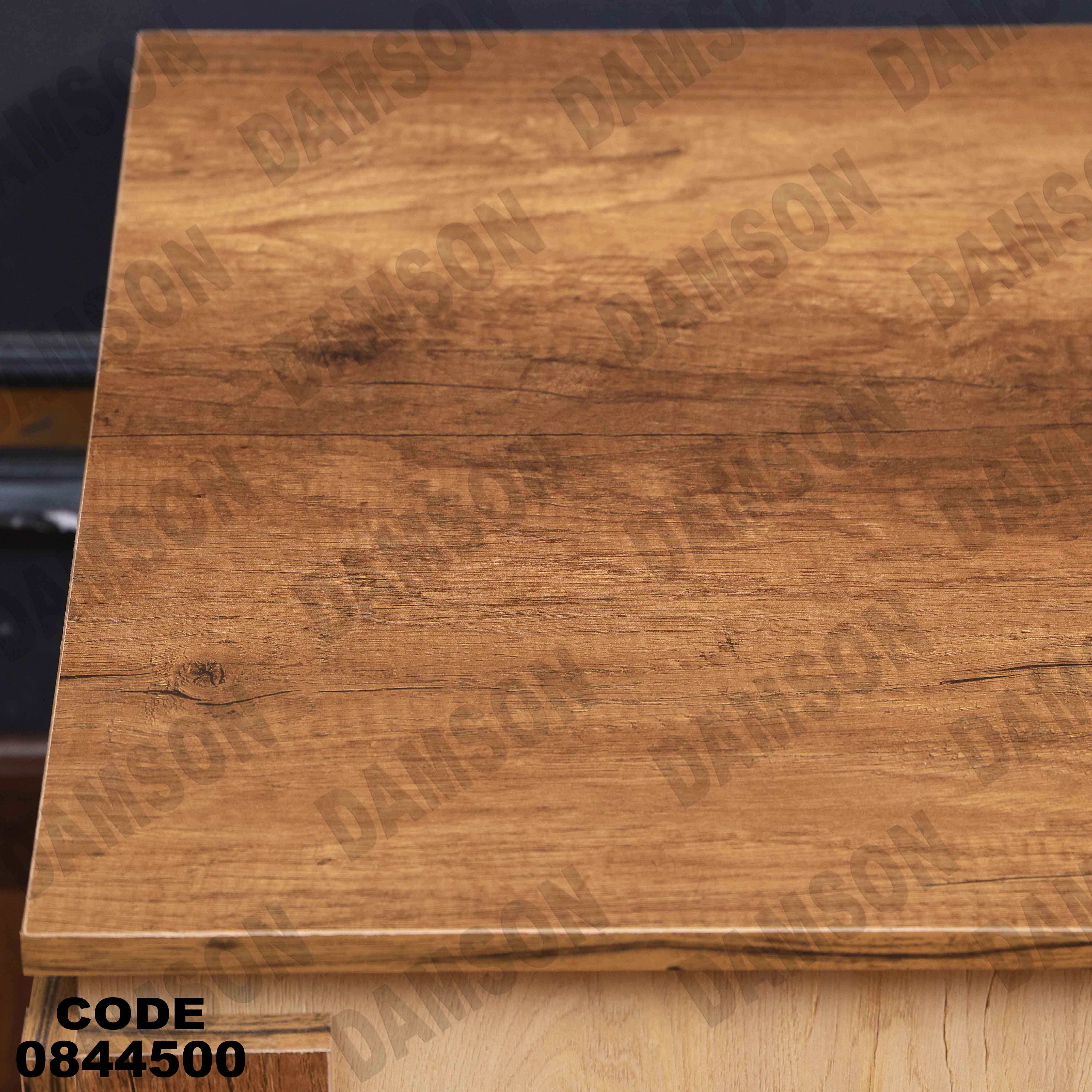 ترابيزة انترية 445