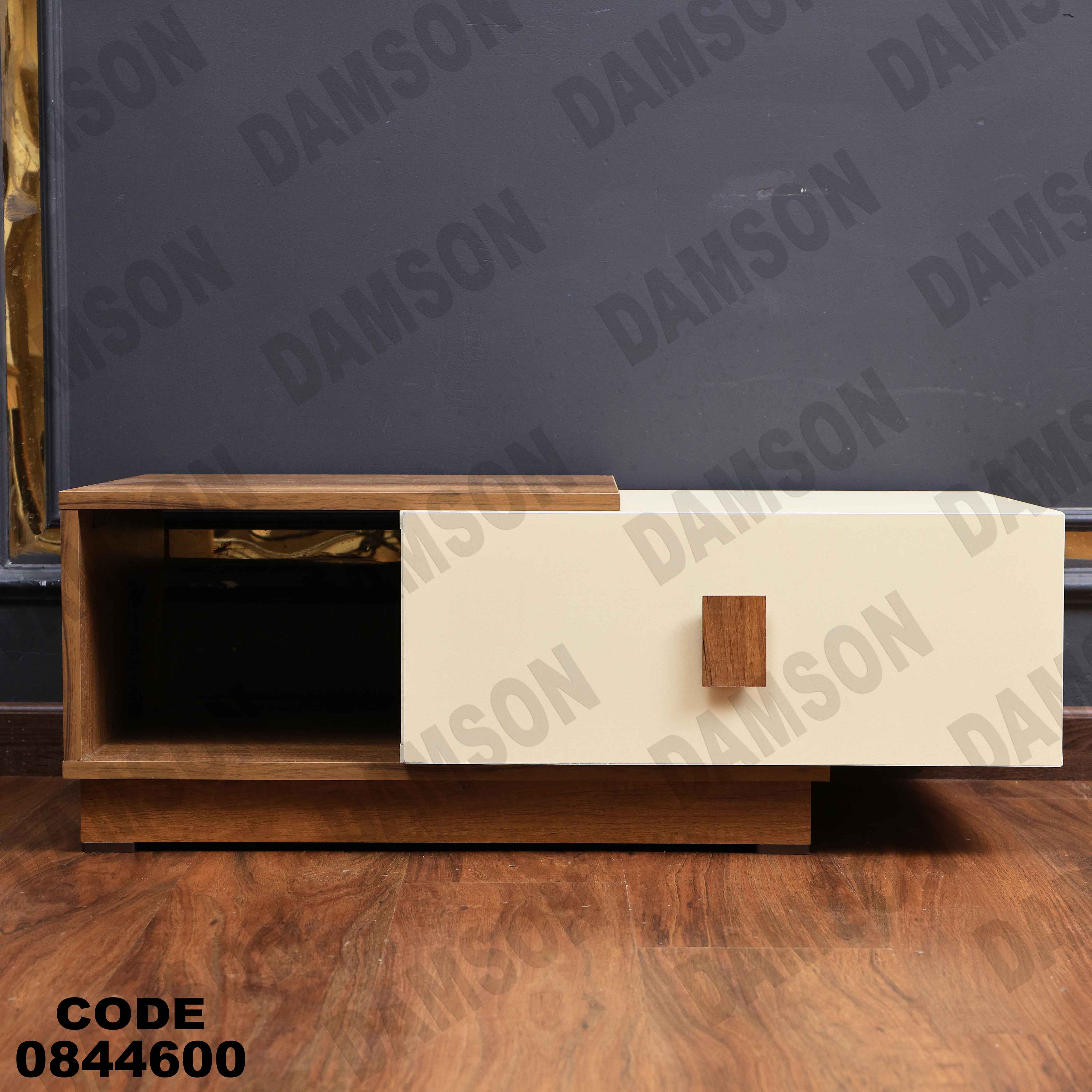 ترابيزة انترية 446