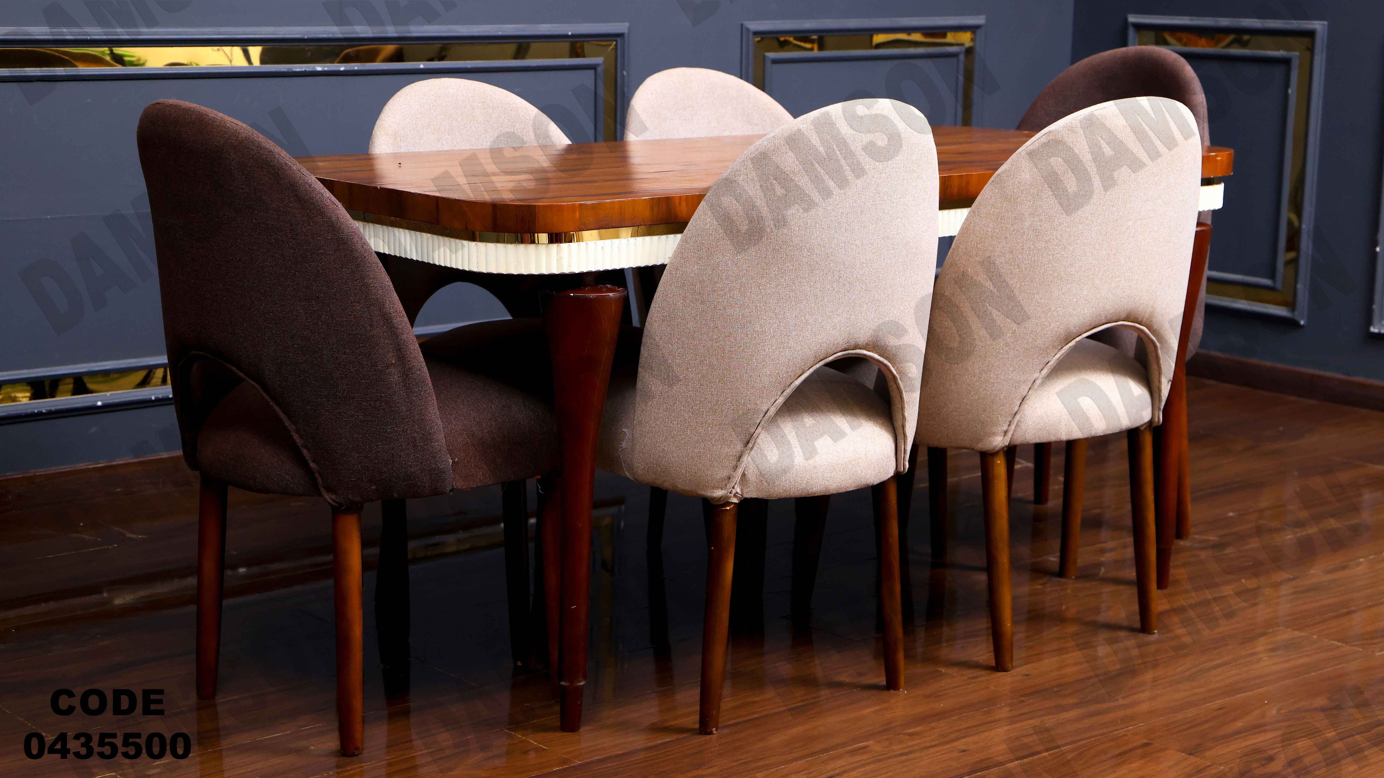 ترابيزة سفرة 355