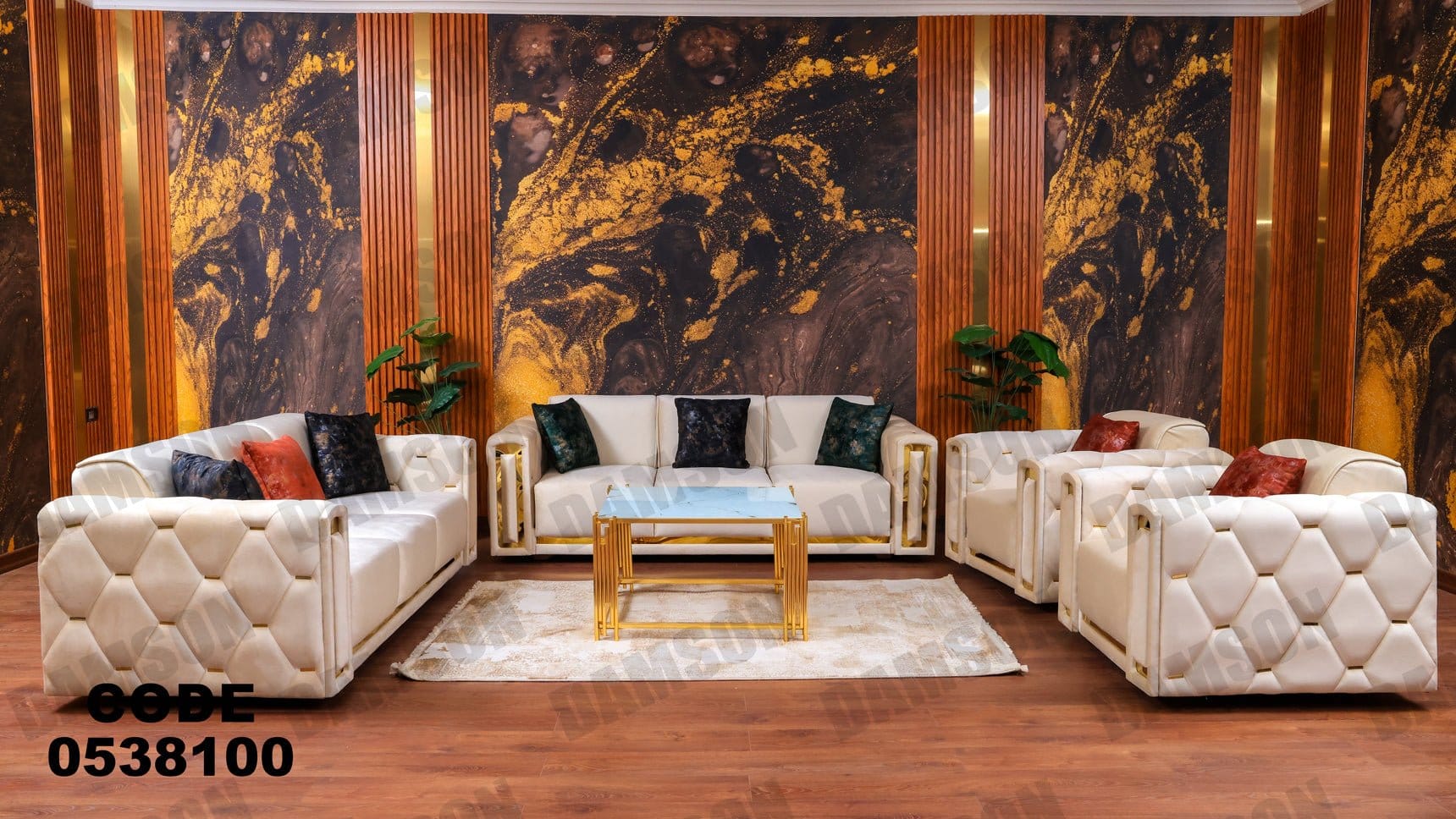 انترية 381 - Damson Furnitureانترية 381