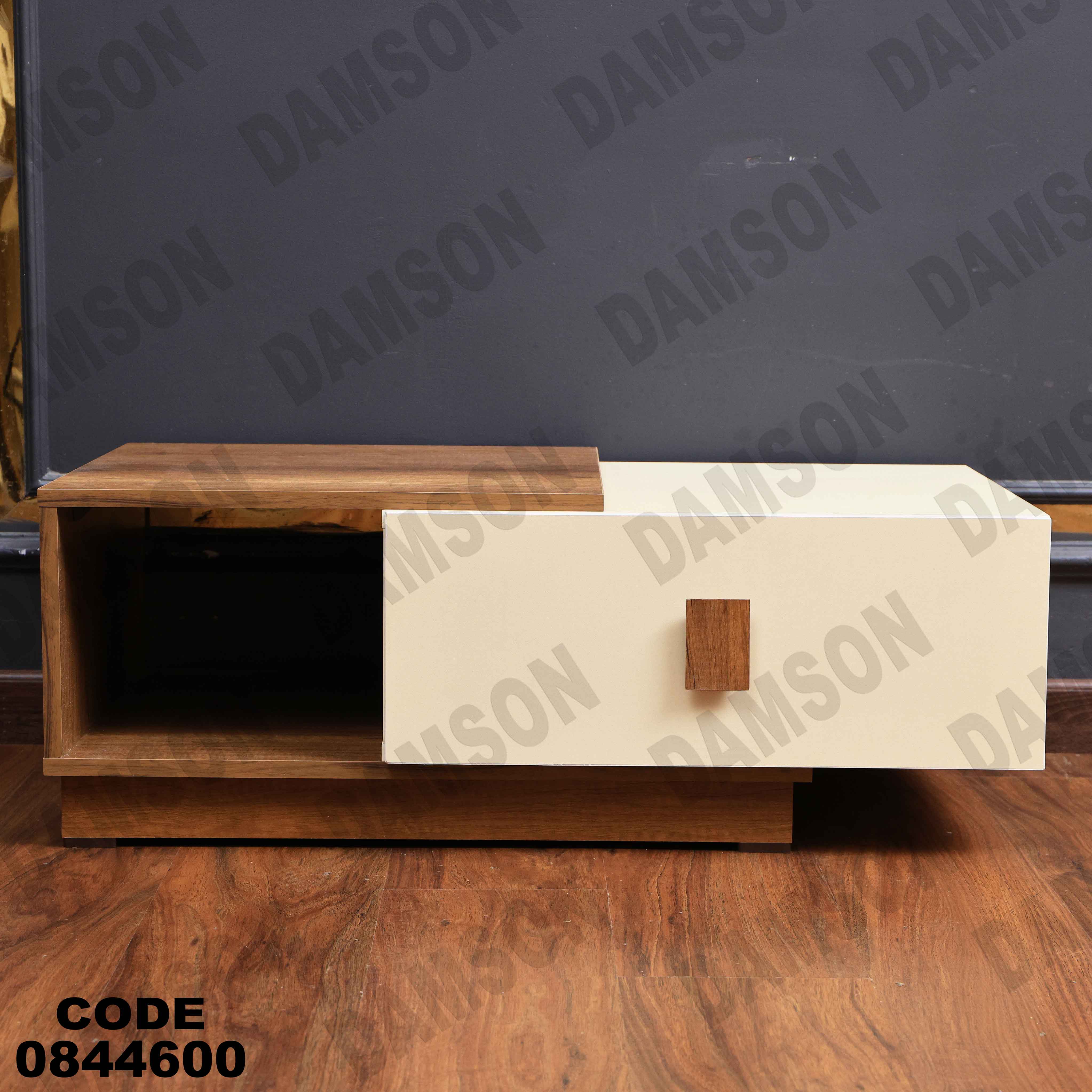 ترابيزة انترية 446