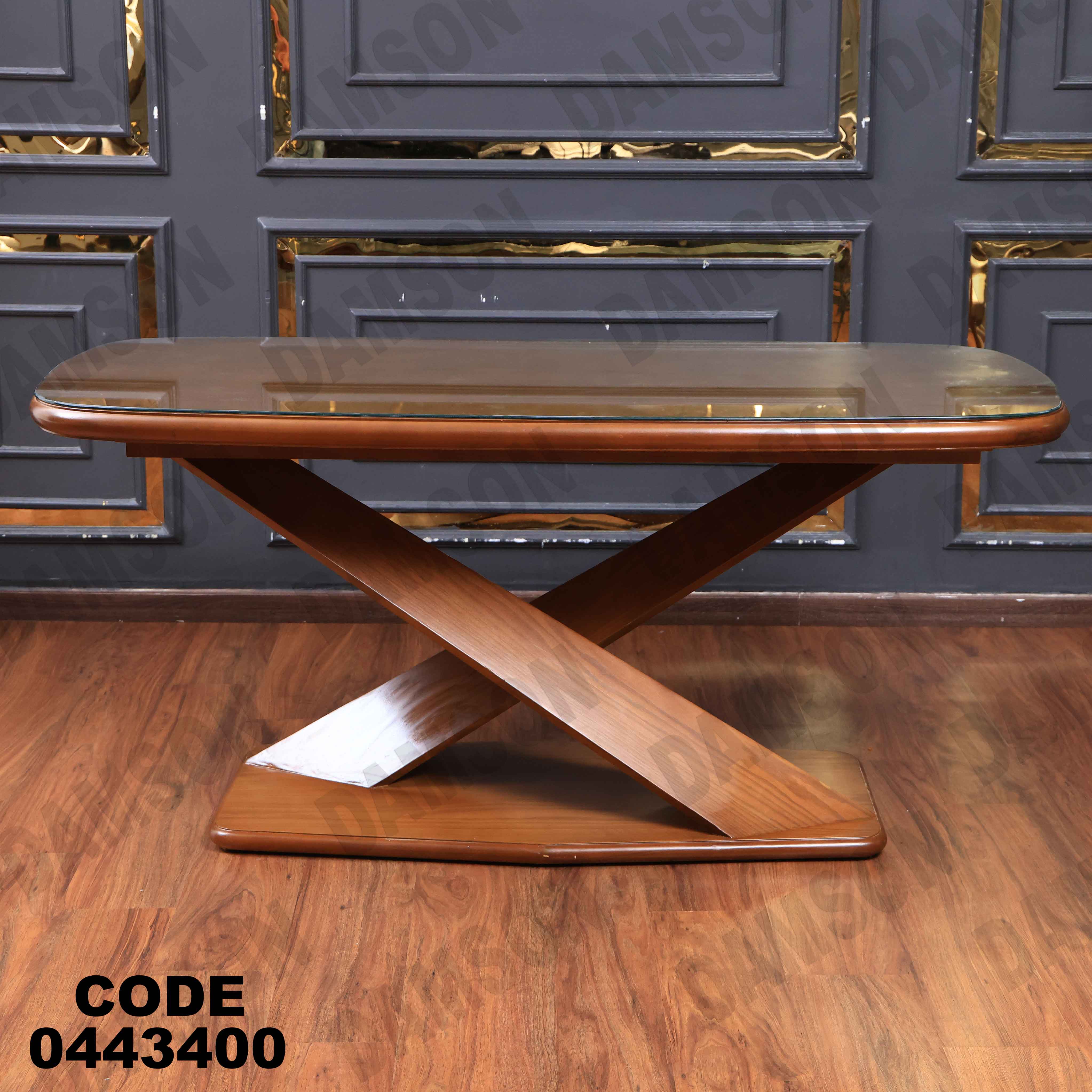 ترابيزة سفرة 434