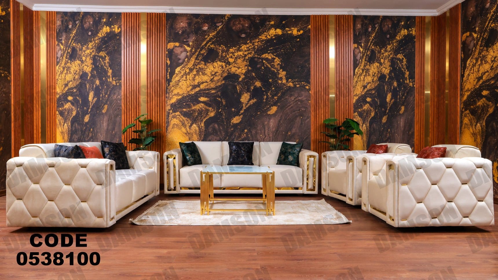 انترية 381 - Damson Furnitureانترية 381