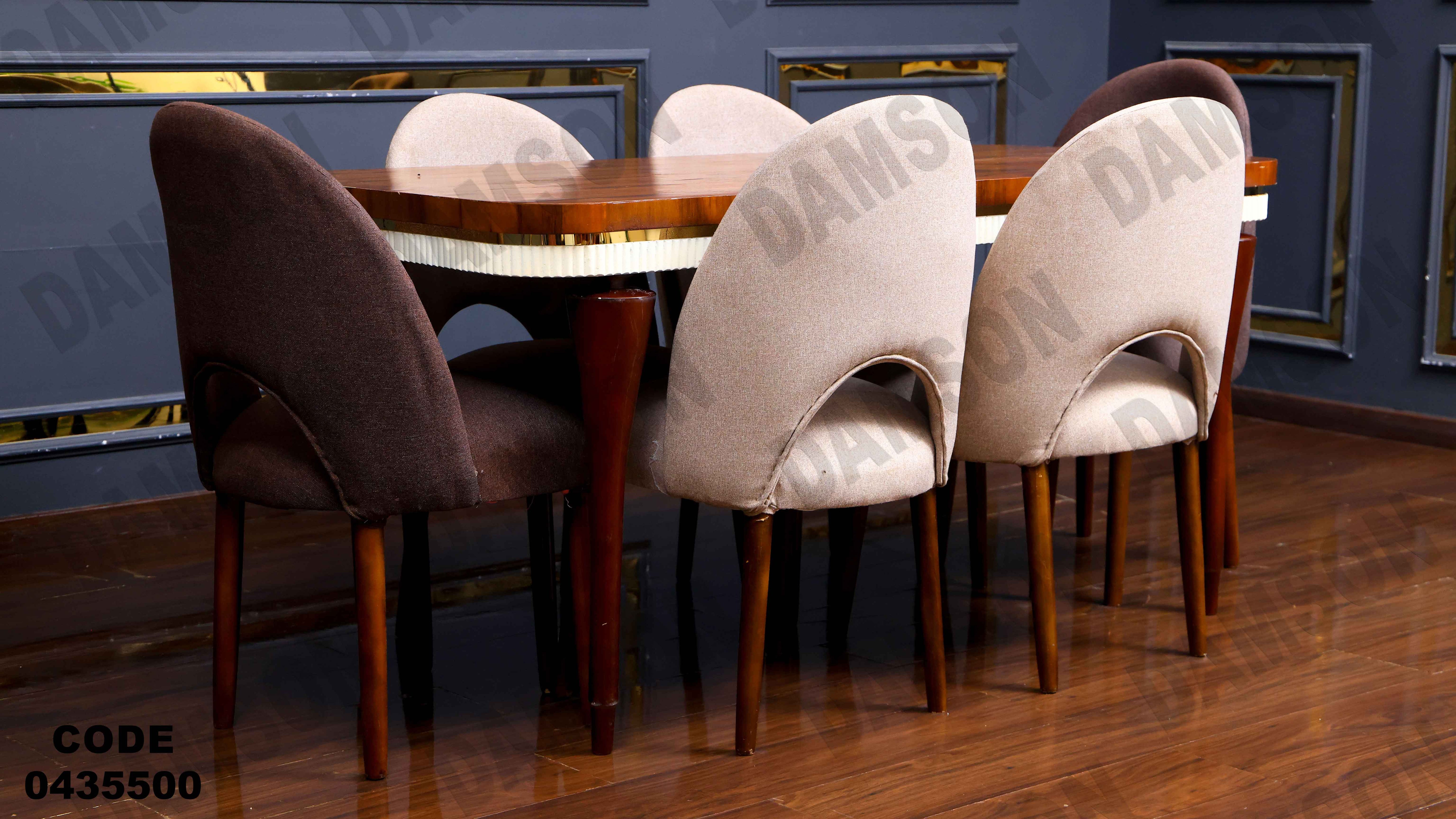 ترابيزة سفرة 355