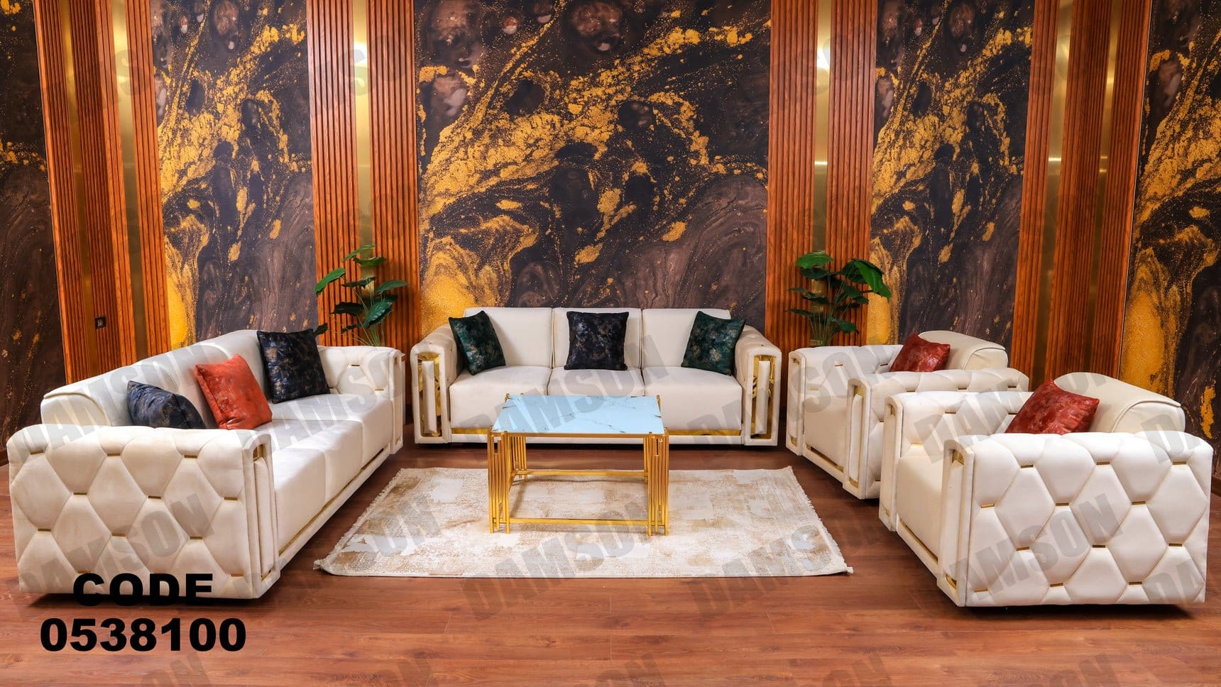 انترية 381 - Damson Furnitureانترية 381