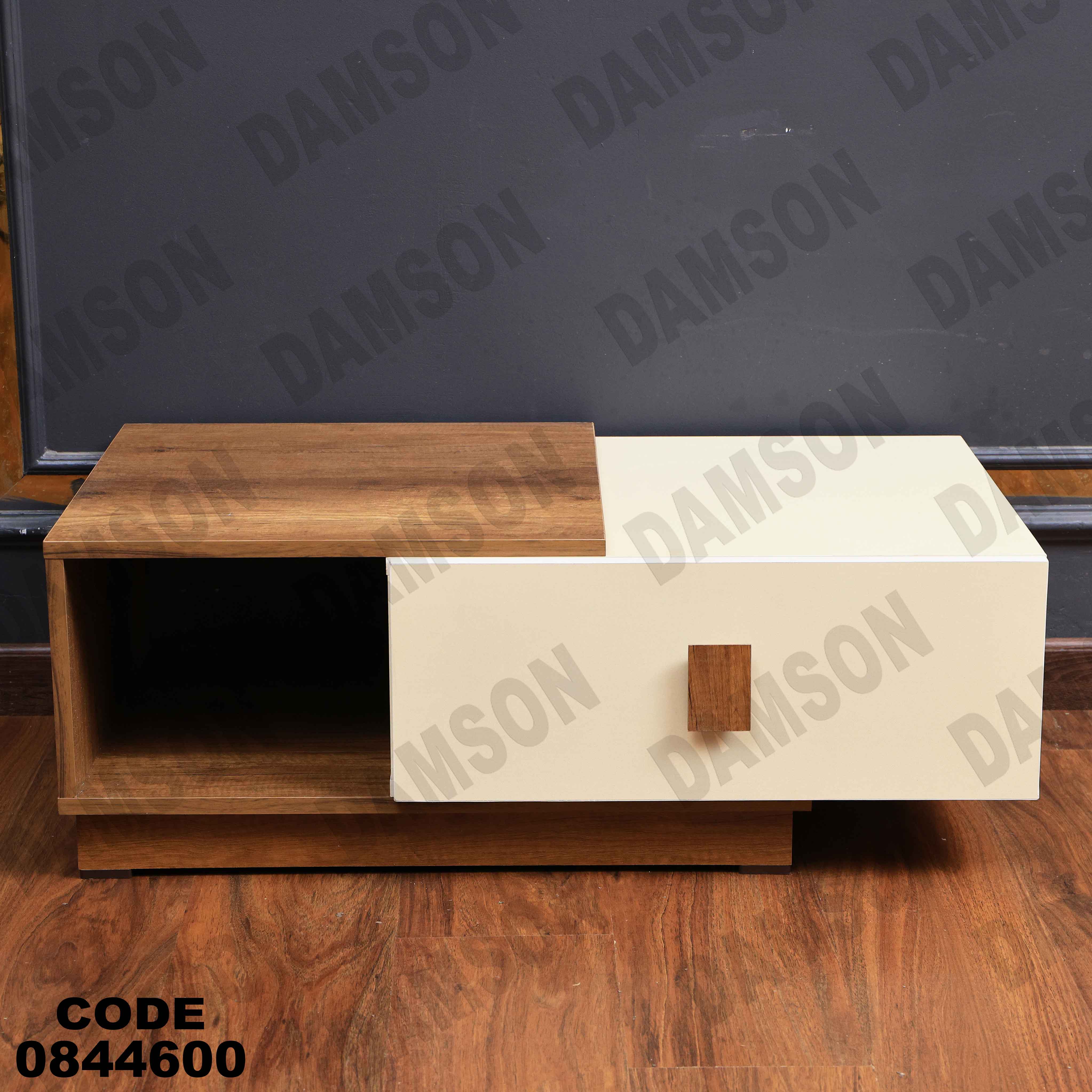 ترابيزة انترية 446