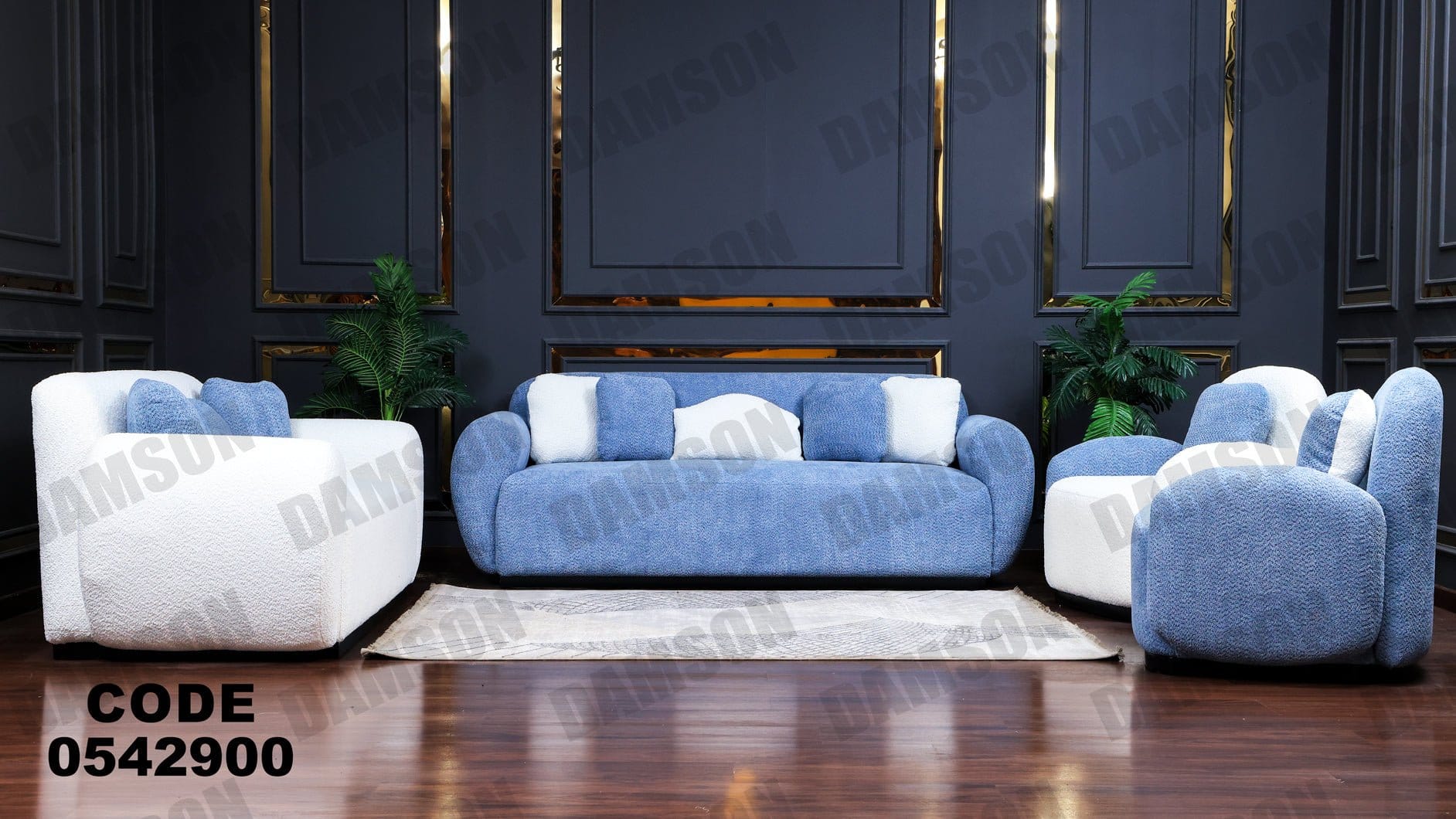 انترية 429 - Damson Furnitureانترية 429