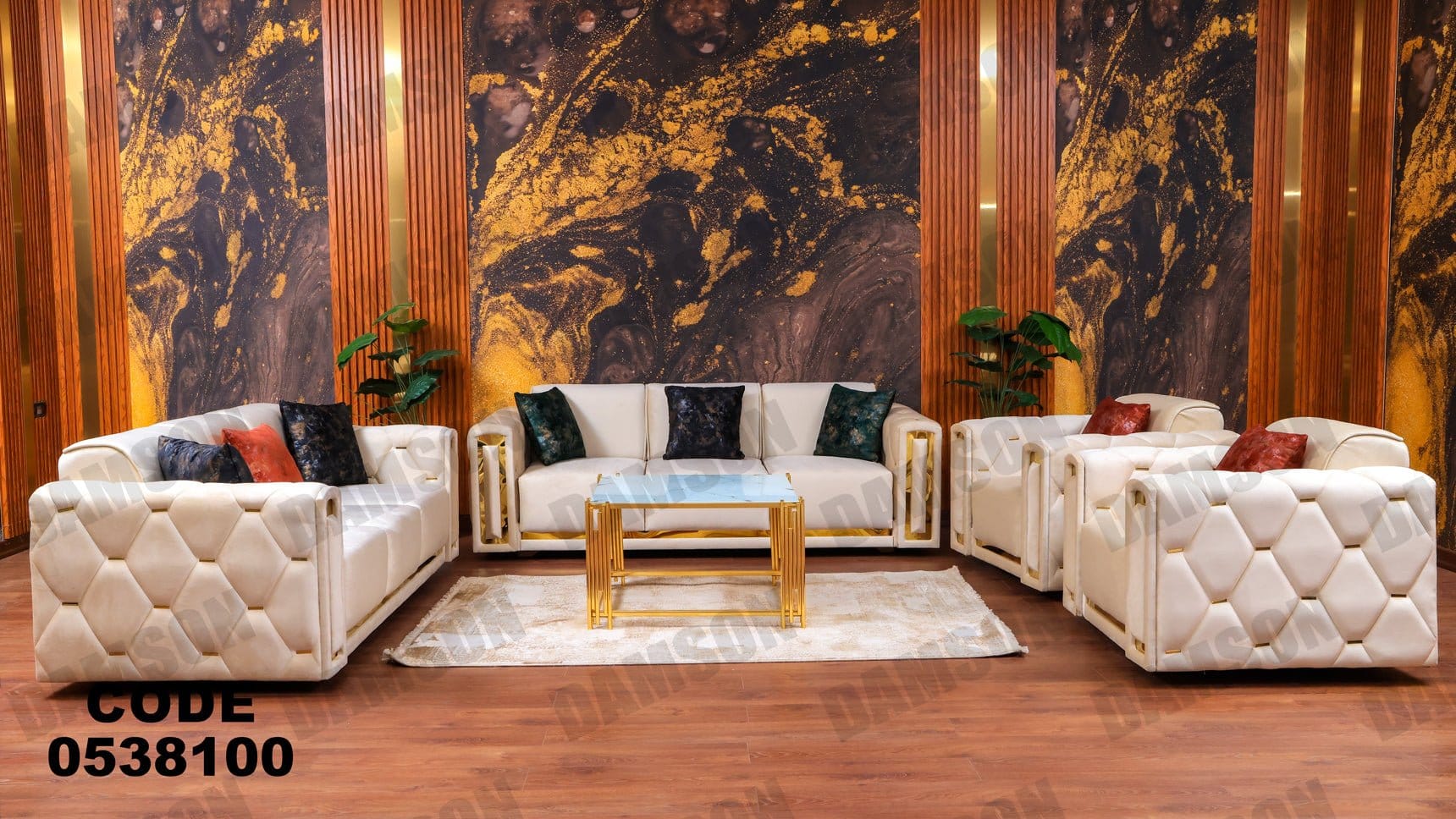 انترية 381 - Damson Furnitureانترية 381