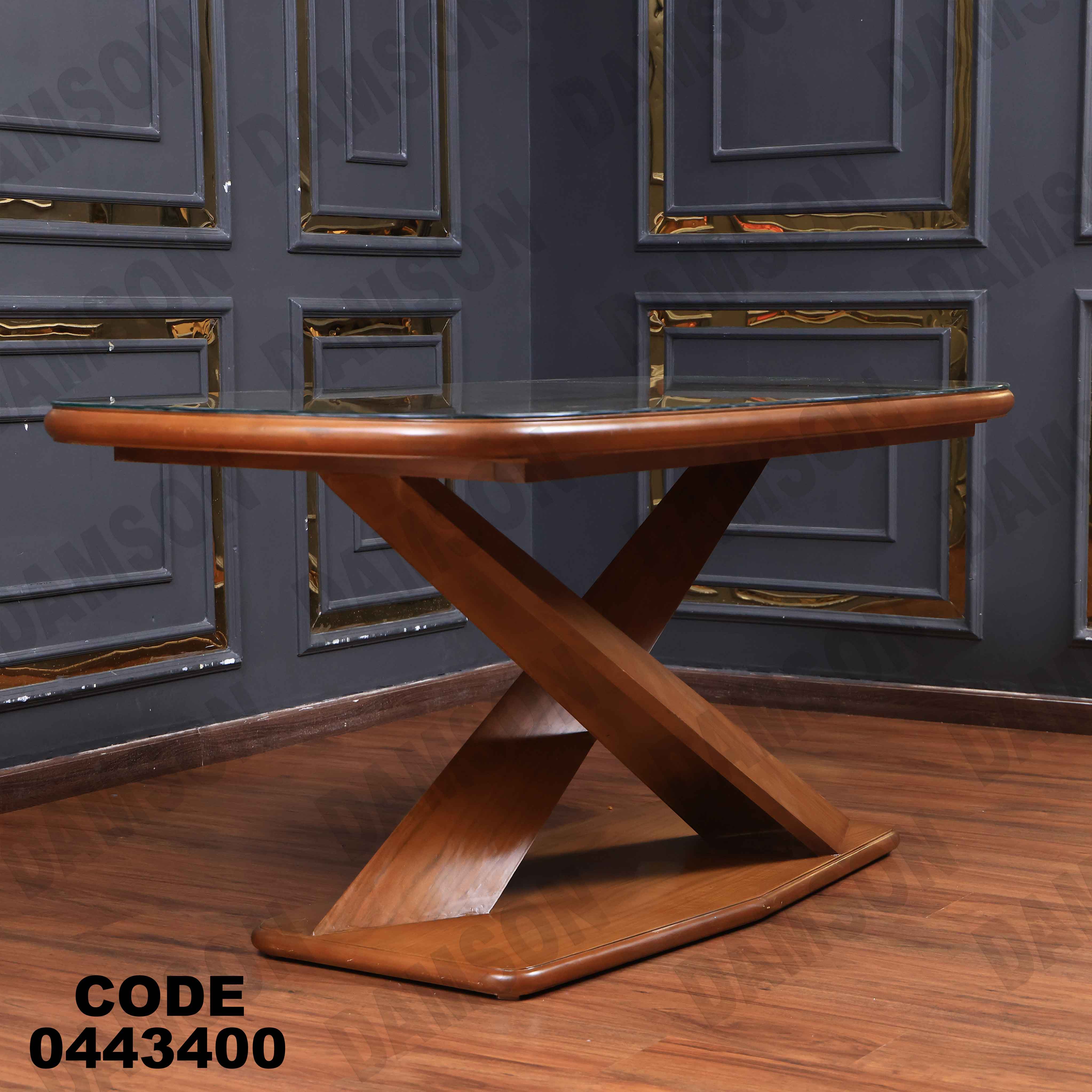 ترابيزة سفرة 434