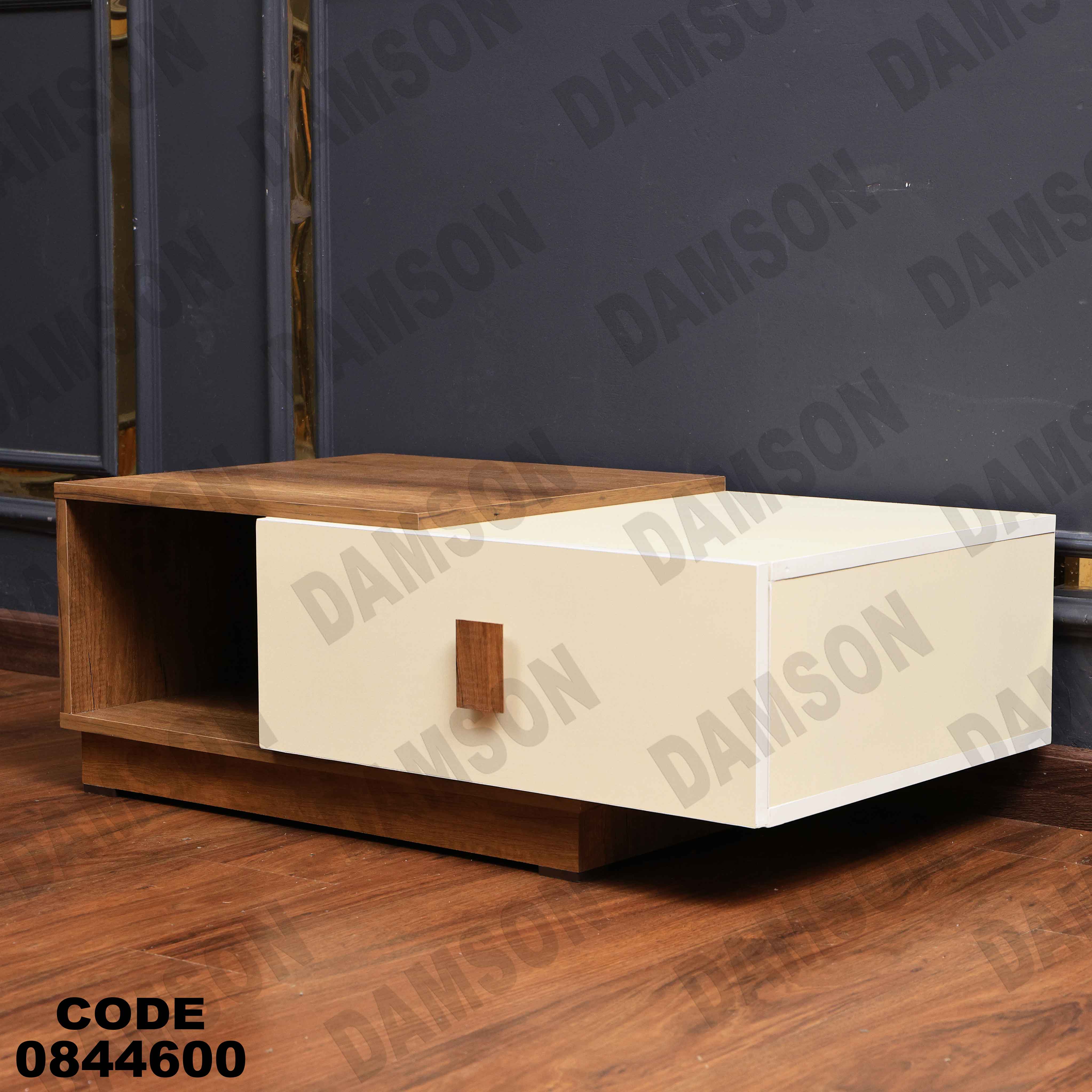 ترابيزة انترية 446