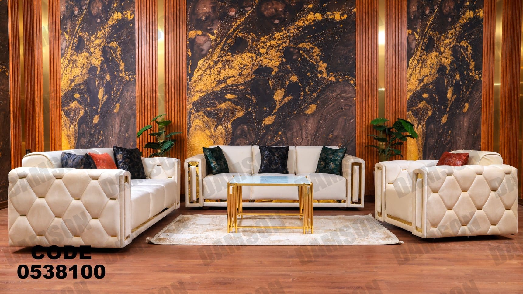 انترية 381 - Damson Furnitureانترية 381